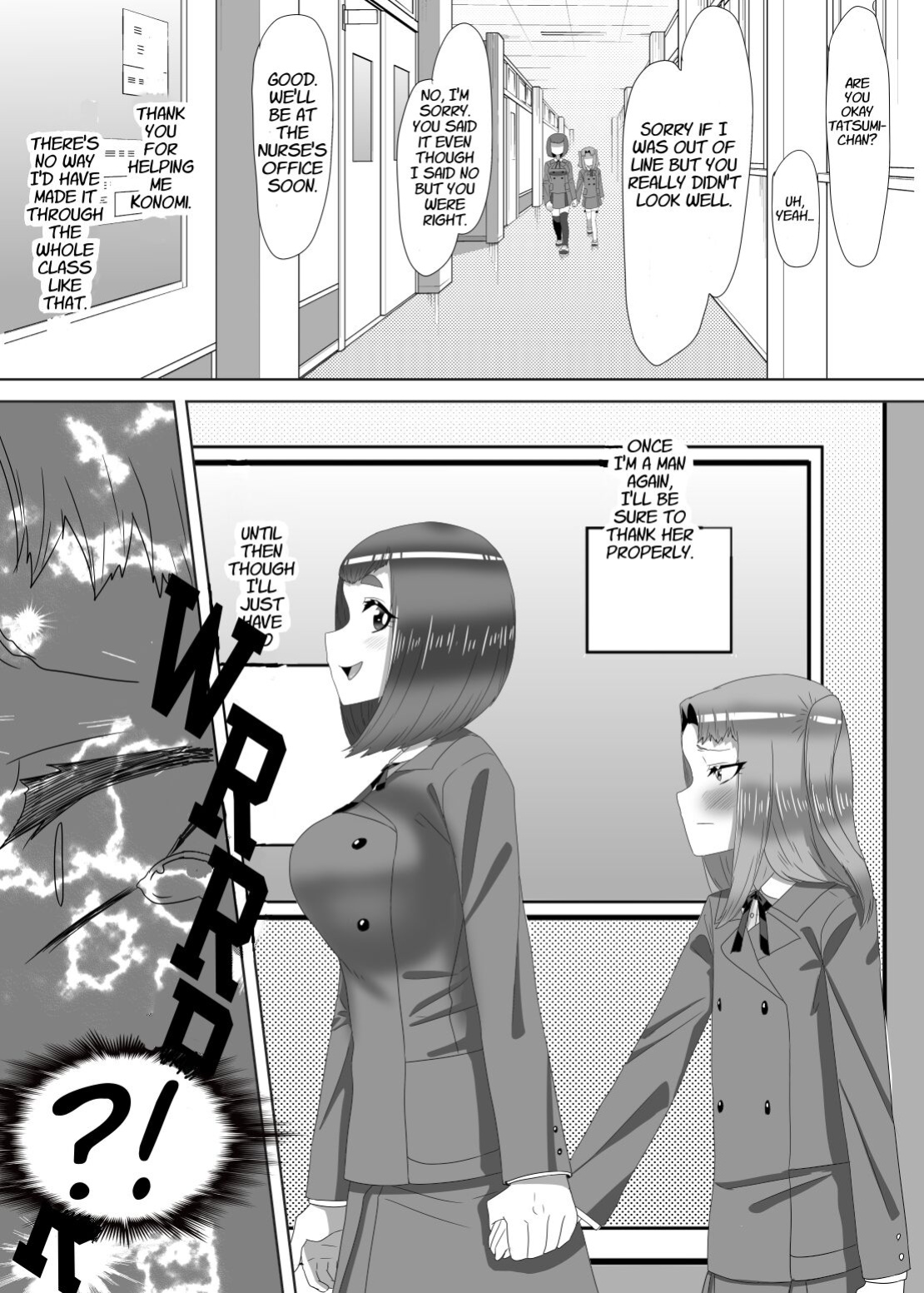 [Nitiniti Sowa (Apacchi)] Futanari Seitokaichou no Furyou Otokonoko Kousei Keikaku 1