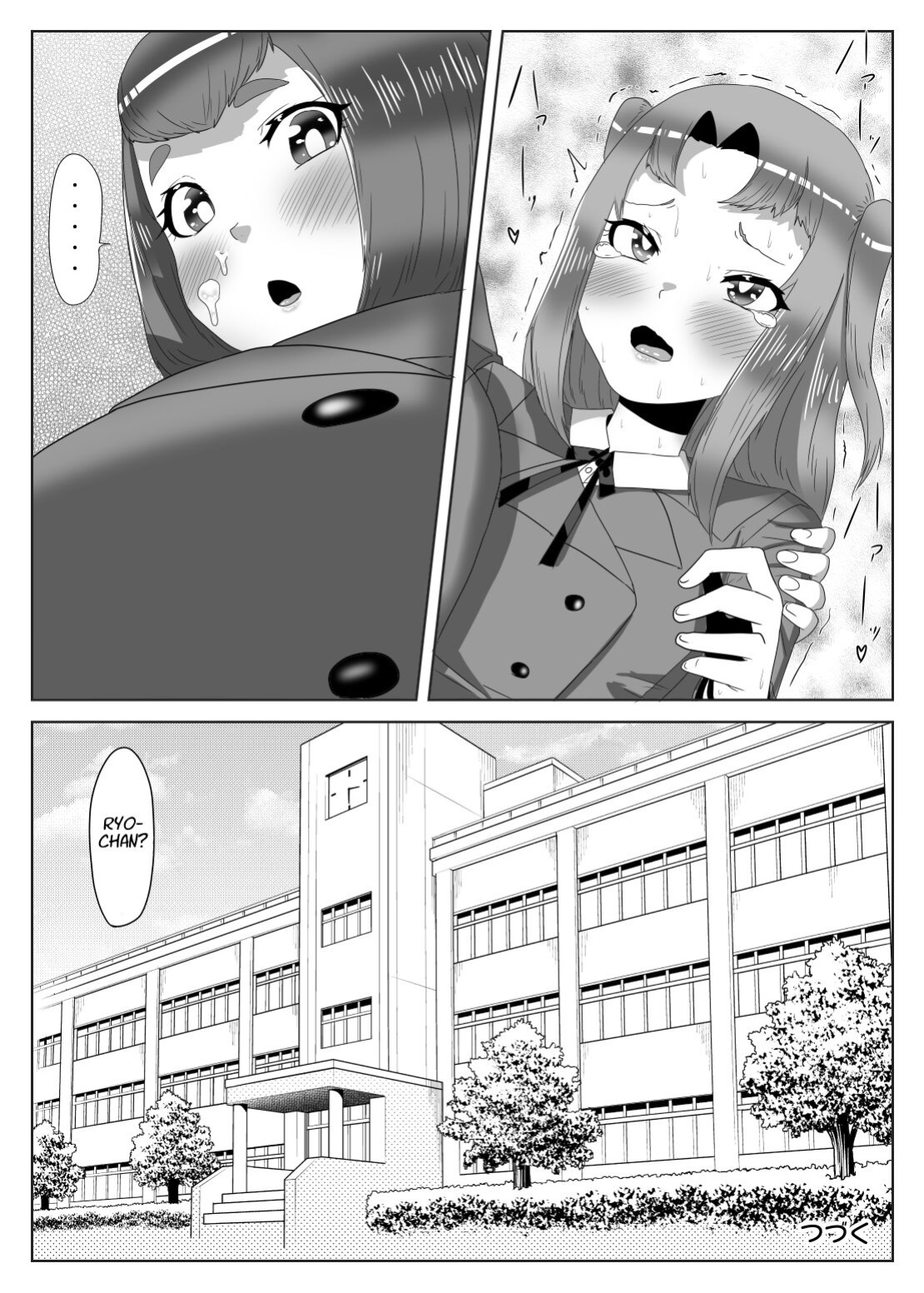 [Nitiniti Sowa (Apacchi)] Futanari Seitokaichou no Furyou Otokonoko Kousei Keikaku 1