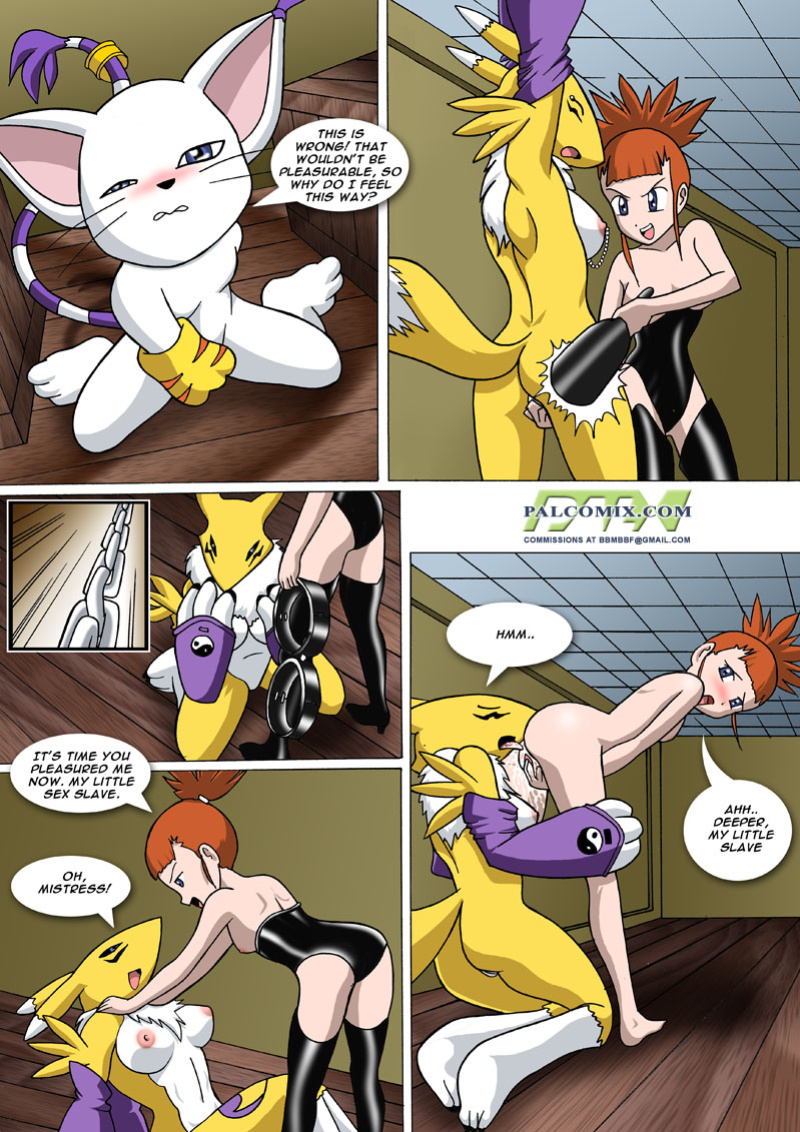 [Palcomix] Curiosity