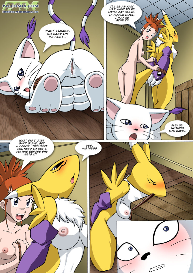 [Palcomix] Curiosity