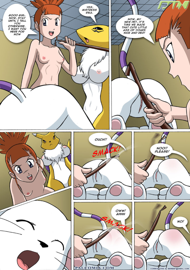 [Palcomix] Curiosity