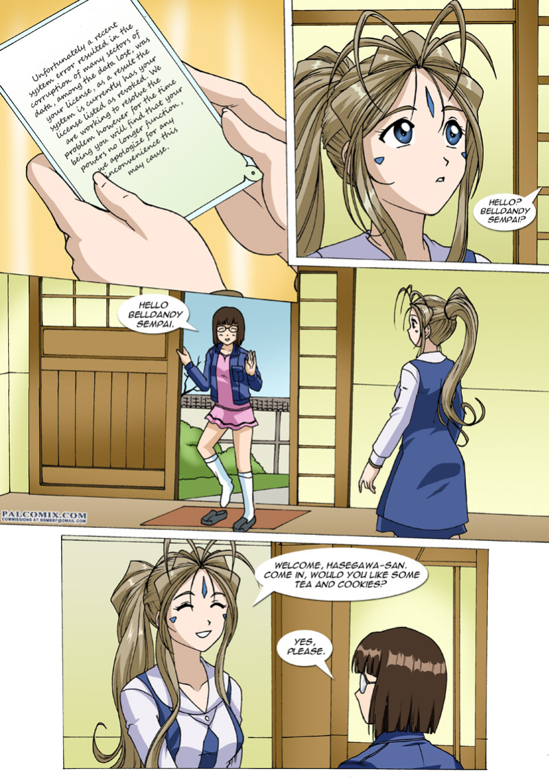 [Palcomix] Ah! Enslavement of my Goddess