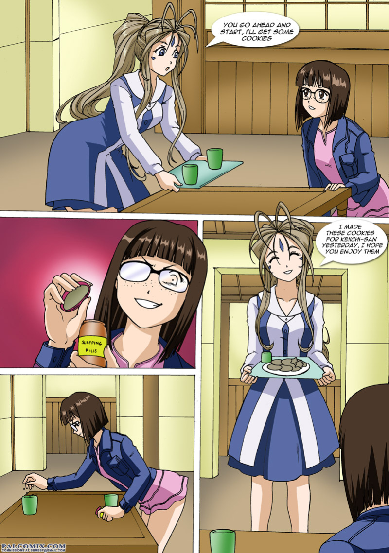 [Palcomix] Ah! Enslavement of my Goddess