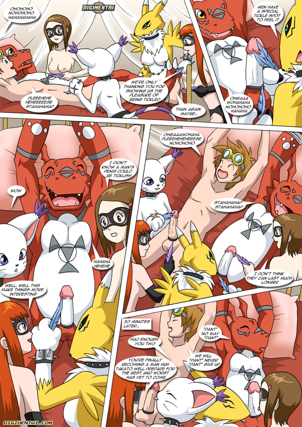 [Palcomix] New Playmates