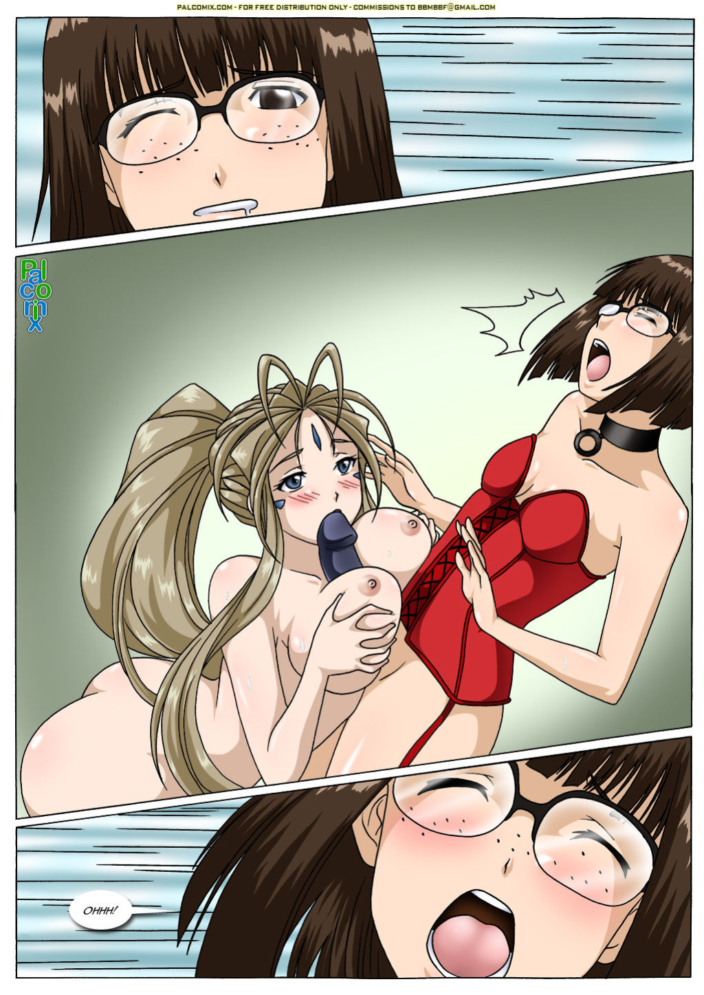 [Palcomix] Ah! Enslavement of My Goddess 2