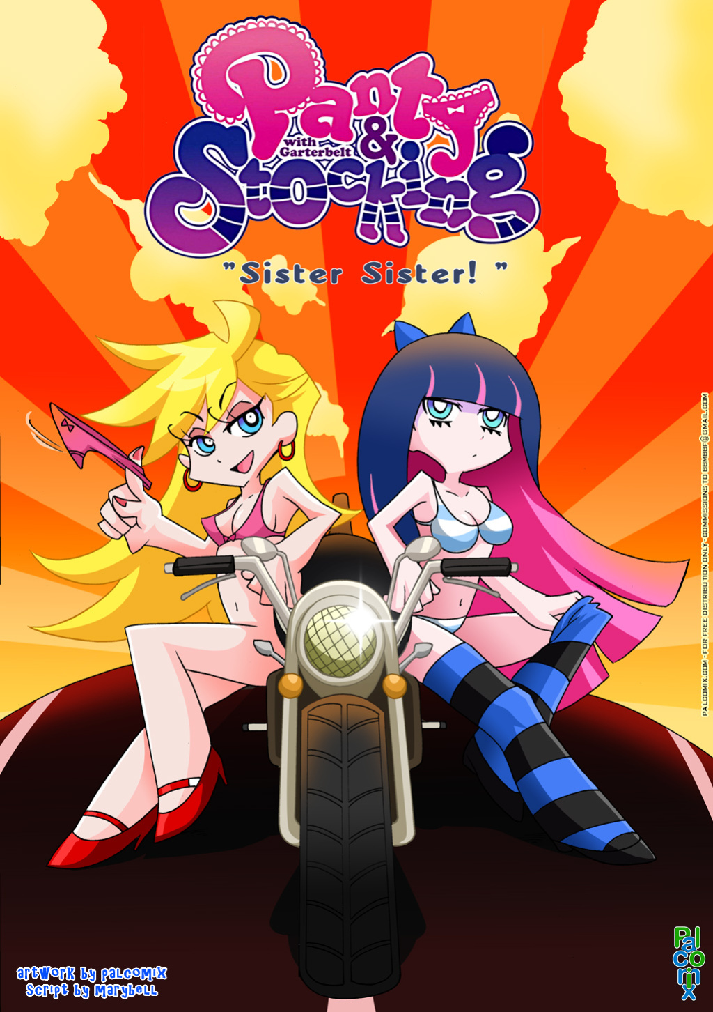 [Palcomix] Sister Sister!