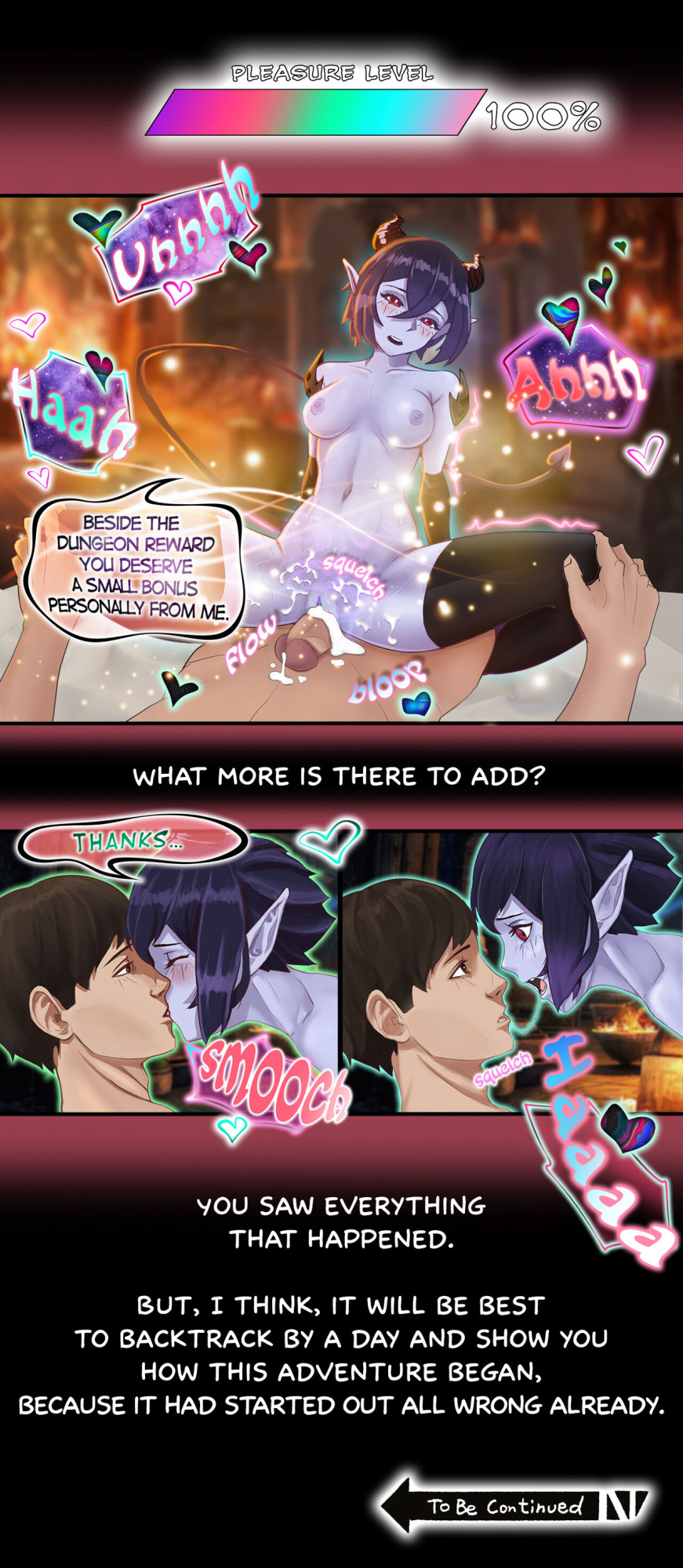 System of Lust. 1 Chapter