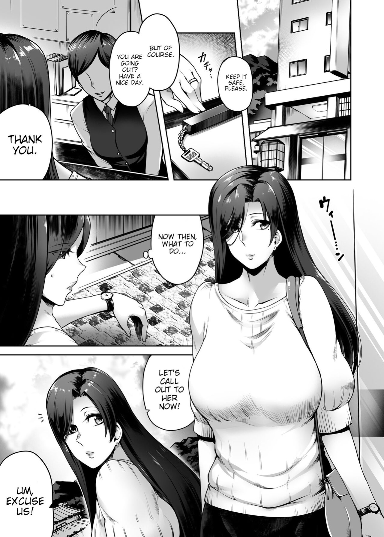 [Torano Ori (Toritora)] Hitomi-san no Futei Plus | Hitomi-san's Infidelity + [joobuspaidatl]