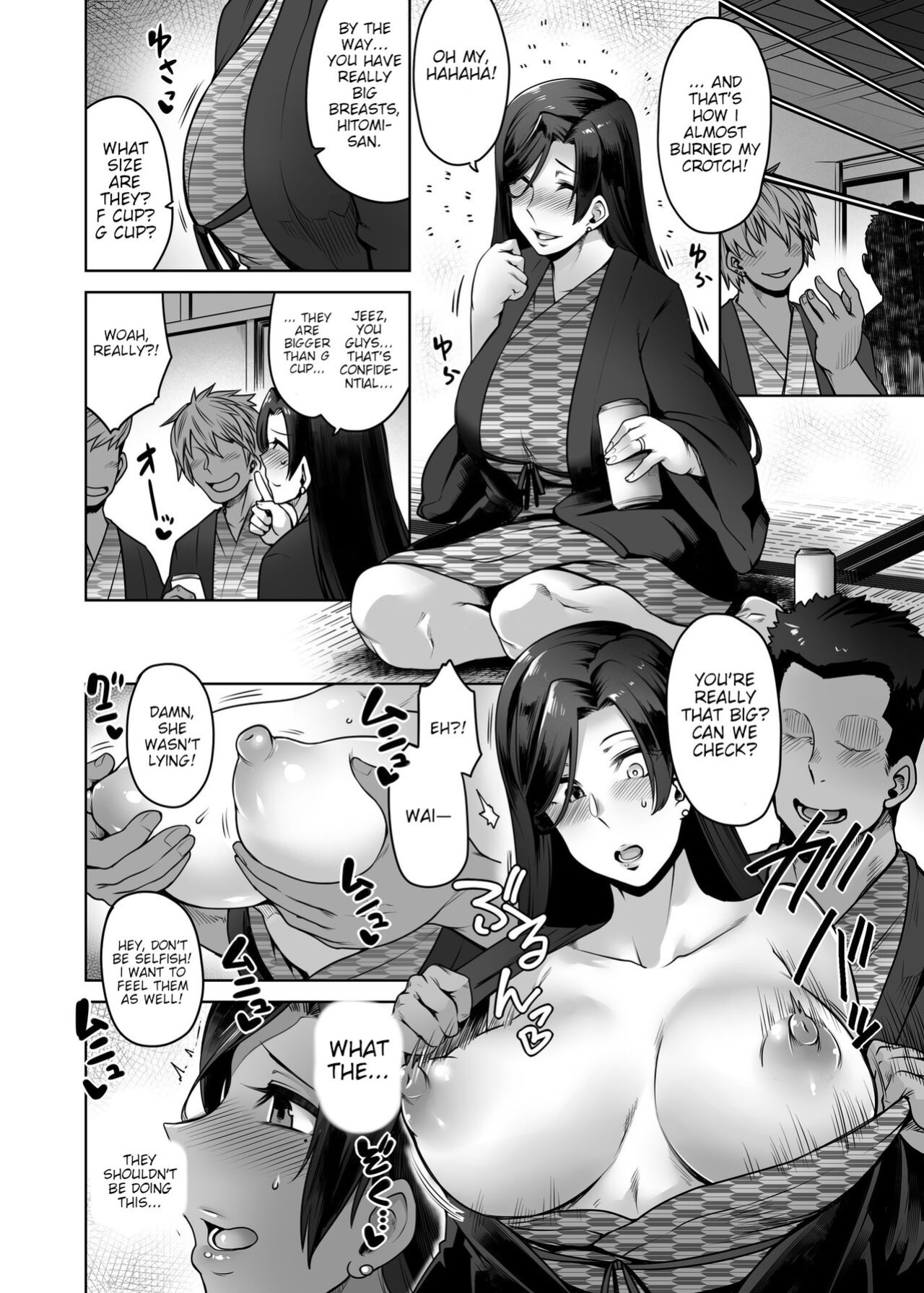 [Torano Ori (Toritora)] Hitomi-san no Futei Plus | Hitomi-san's Infidelity + [joobuspaidatl]