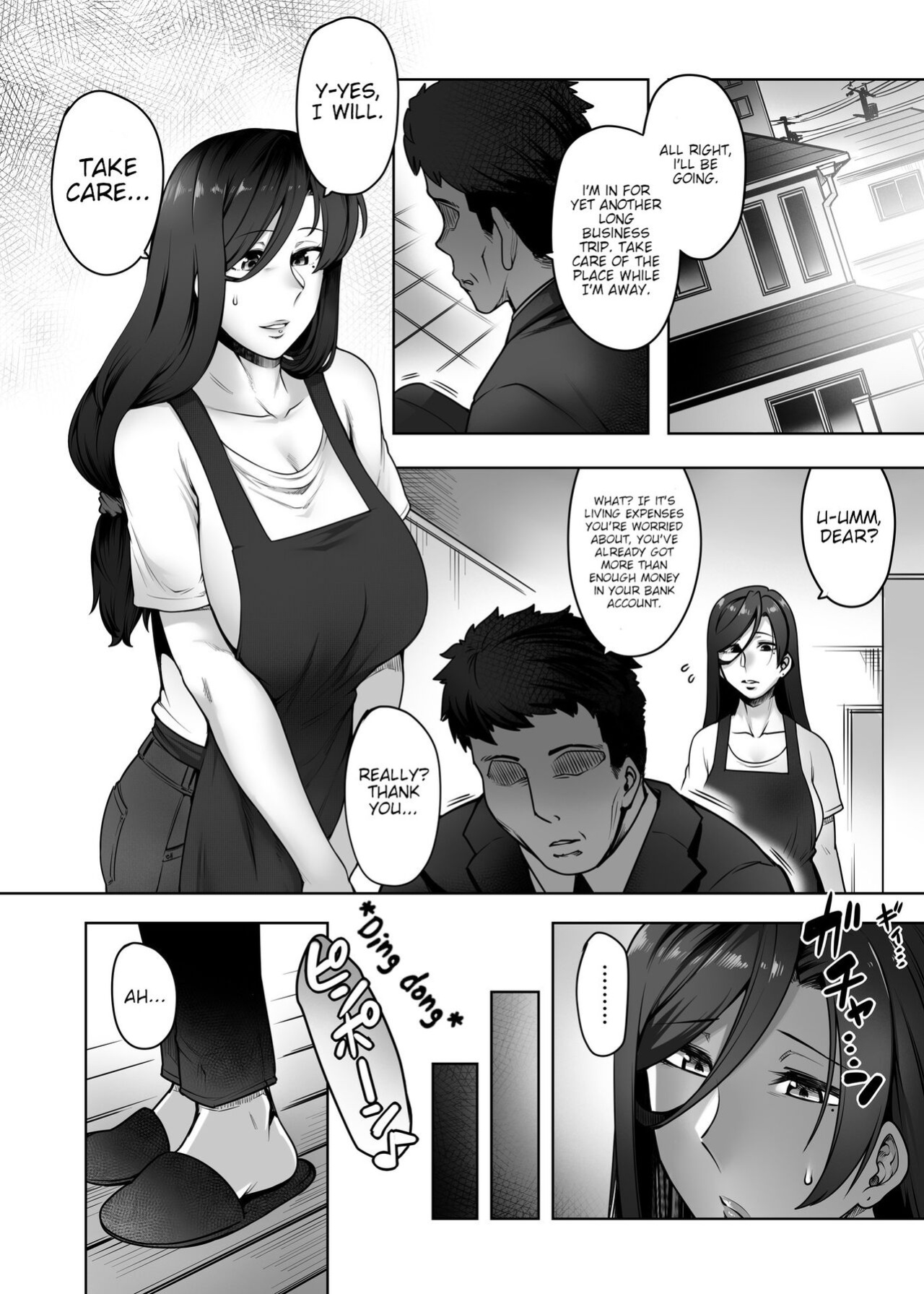 [Torano Ori (Toritora)] Hitomi-san no Futei Plus | Hitomi-san's Infidelity + [joobuspaidatl]