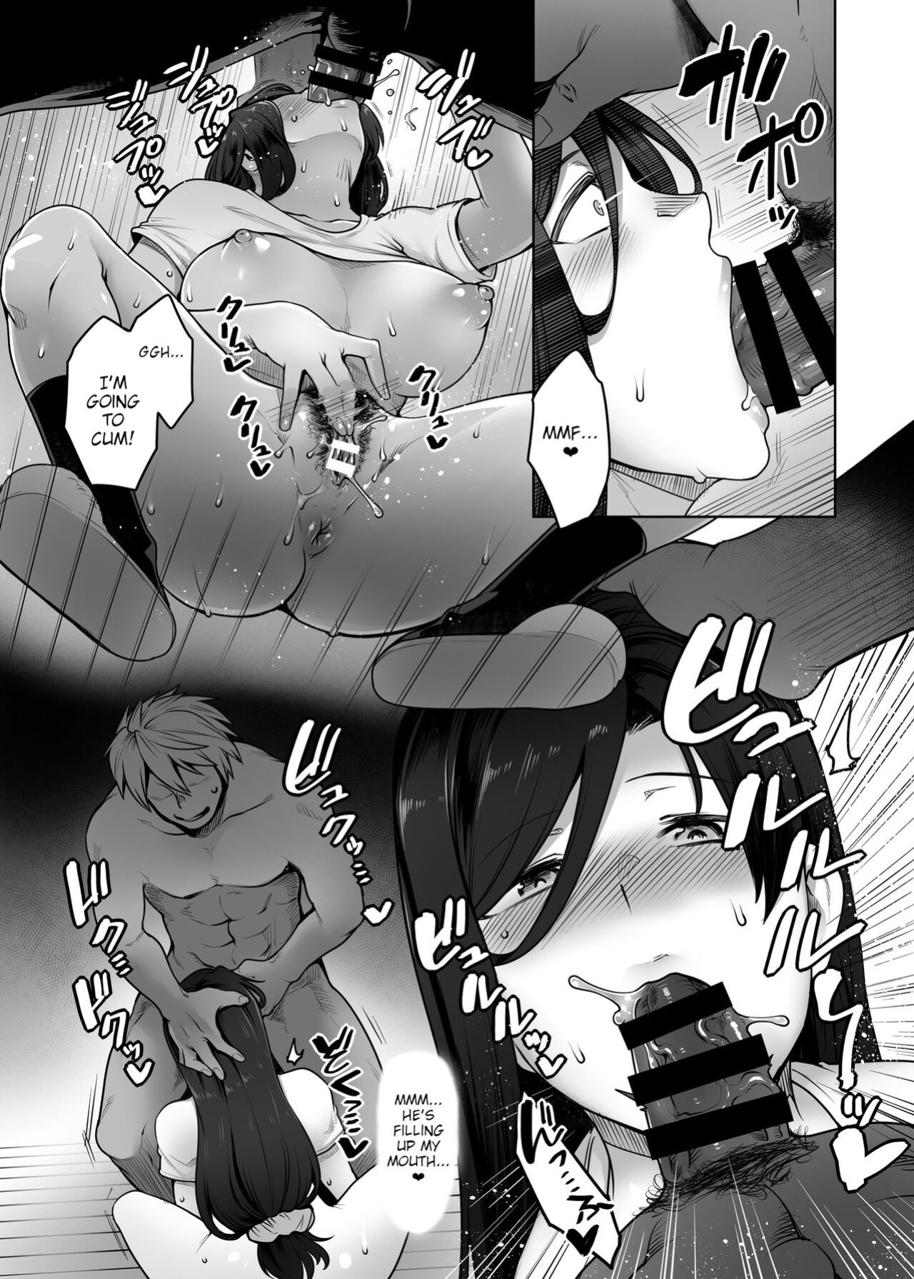 [Torano Ori (Toritora)] Hitomi-san no Futei Plus | Hitomi-san's Infidelity + [joobuspaidatl]