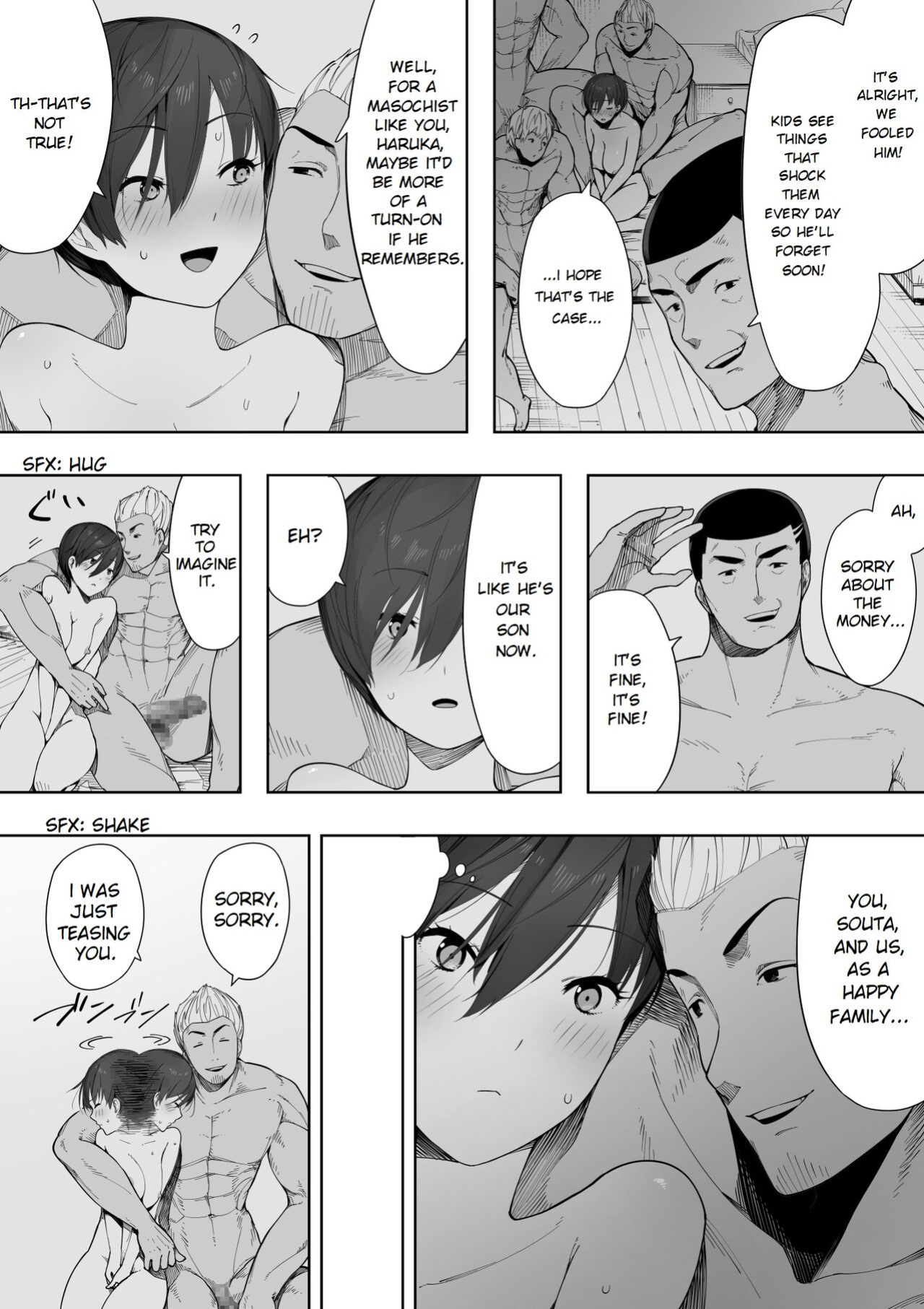 [NT Labo (NT Robo)] Aisai, Doui no Ue, Netorare 2 ~Harada-ke no Baai~