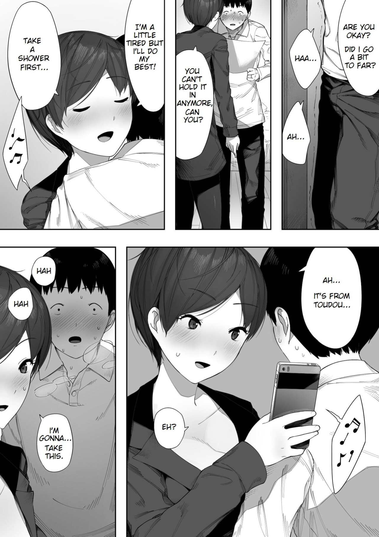 [NT Labo (NT Robo)] Aisai, Doui no Ue, Netorare 2 ~Harada-ke no Baai~