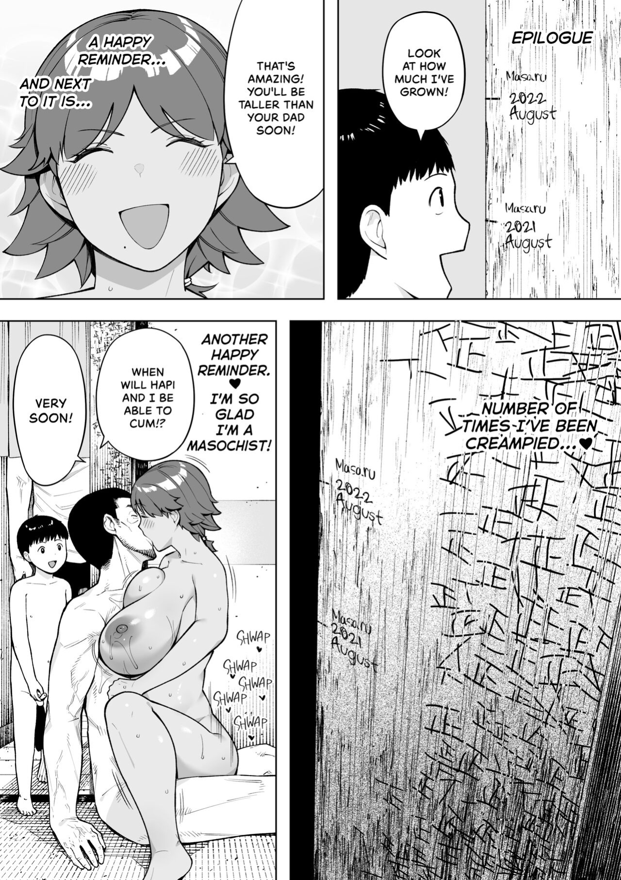 [NT Labo (NT Robo)] Mura no Kyouyuu Zuma Kazuko