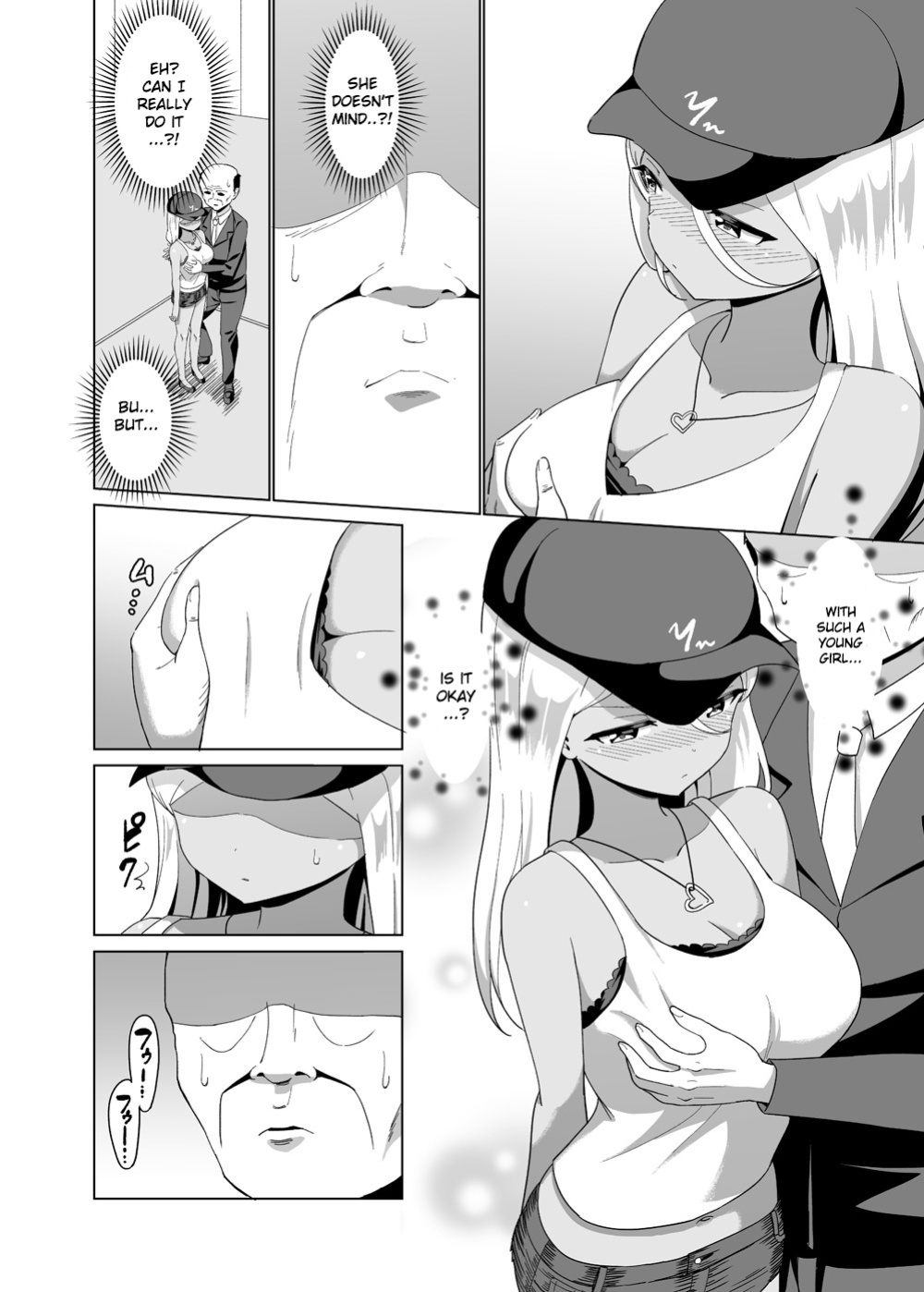 [kemu] Kuro Gal to Elevator ni Tojikomerareru Hanashi Tsuzuki | Continuing the story of being trapped in an elevator with a black-skinned gyaru [Gagak_Ireng]