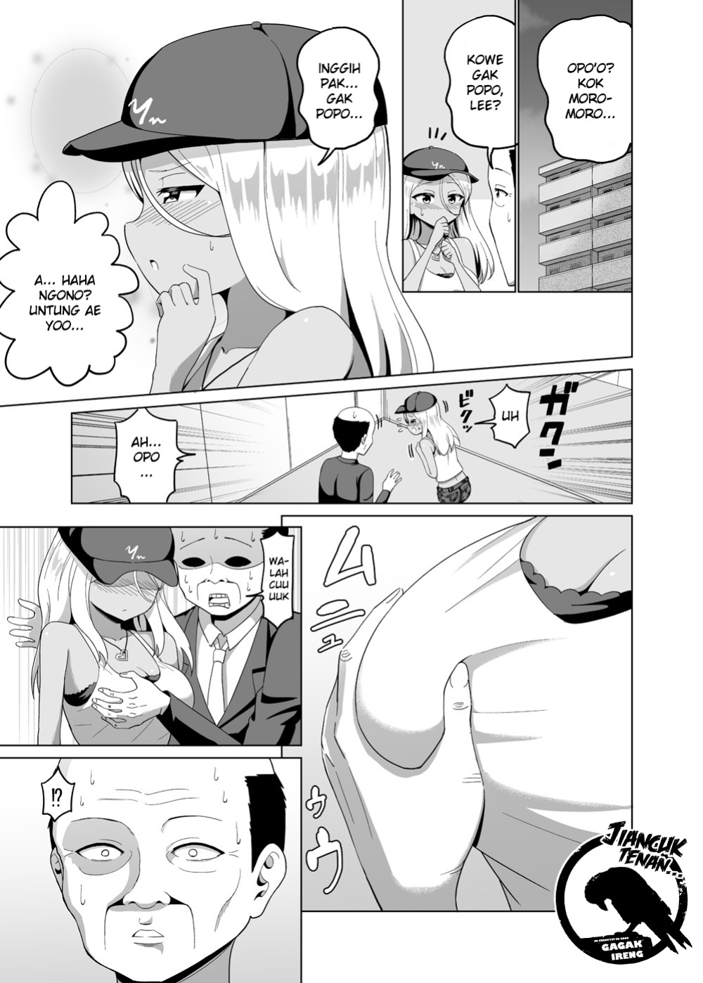 [kemu] Kuro Gal to Elevator ni Tojikomerareru Hanashi Tsuzuki | Continuing the story of being trapped in an elevator with a black-skinned gyaru [Gagak_Ireng]