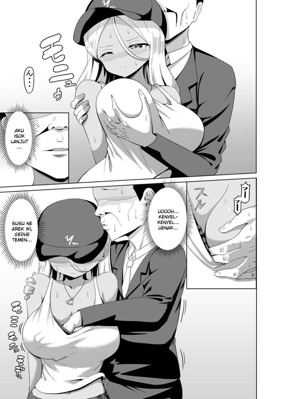 [kemu] Kuro Gal to Elevator ni Tojikomerareru Hanashi Tsuzuki | Continuing the story of being trapped in an elevator with a black-skinned gyaru [Gagak_Ireng]