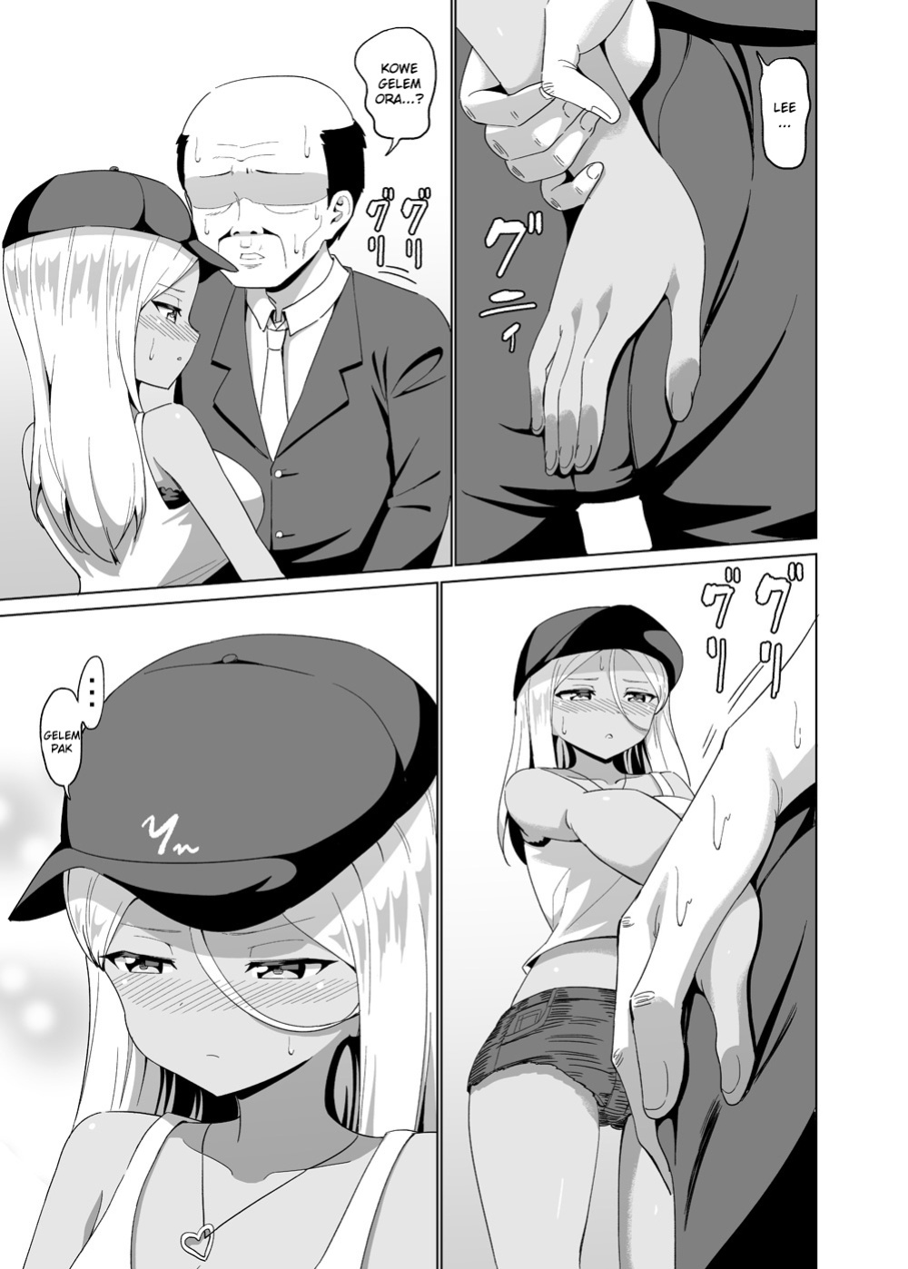 [kemu] Kuro Gal to Elevator ni Tojikomerareru Hanashi Tsuzuki | Continuing the story of being trapped in an elevator with a black-skinned gyaru [Gagak_Ireng]