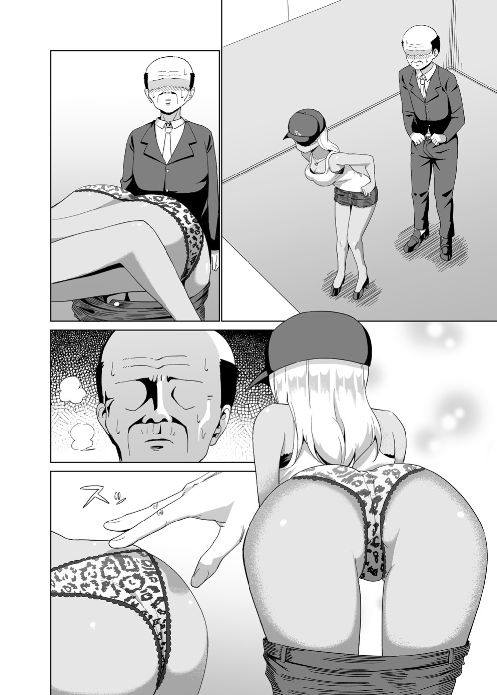 [kemu] Kuro Gal to Elevator ni Tojikomerareru Hanashi Tsuzuki | Continuing the story of being trapped in an elevator with a black-skinned gyaru [Gagak_Ireng]