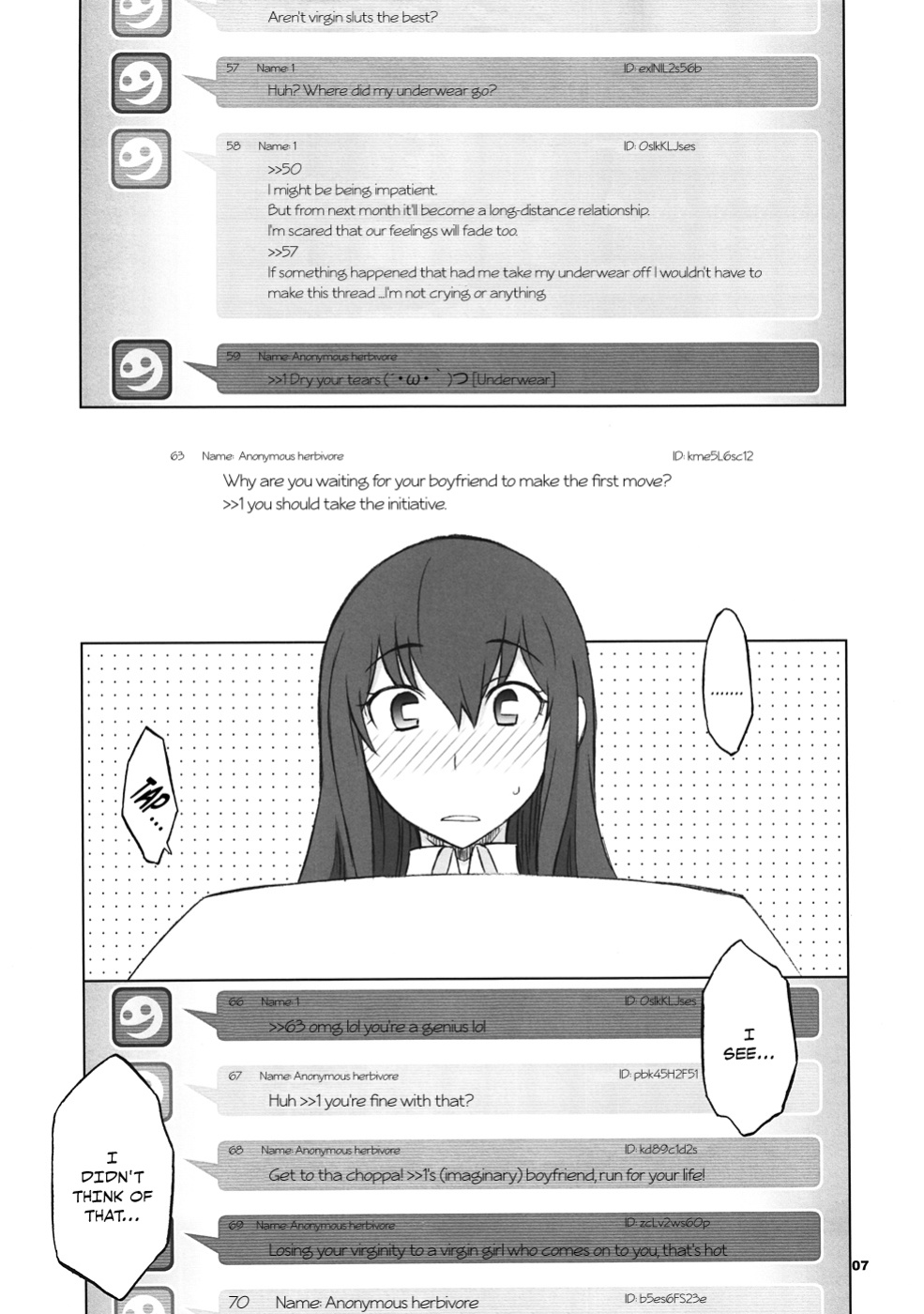 Sitainsu;Kedo 02