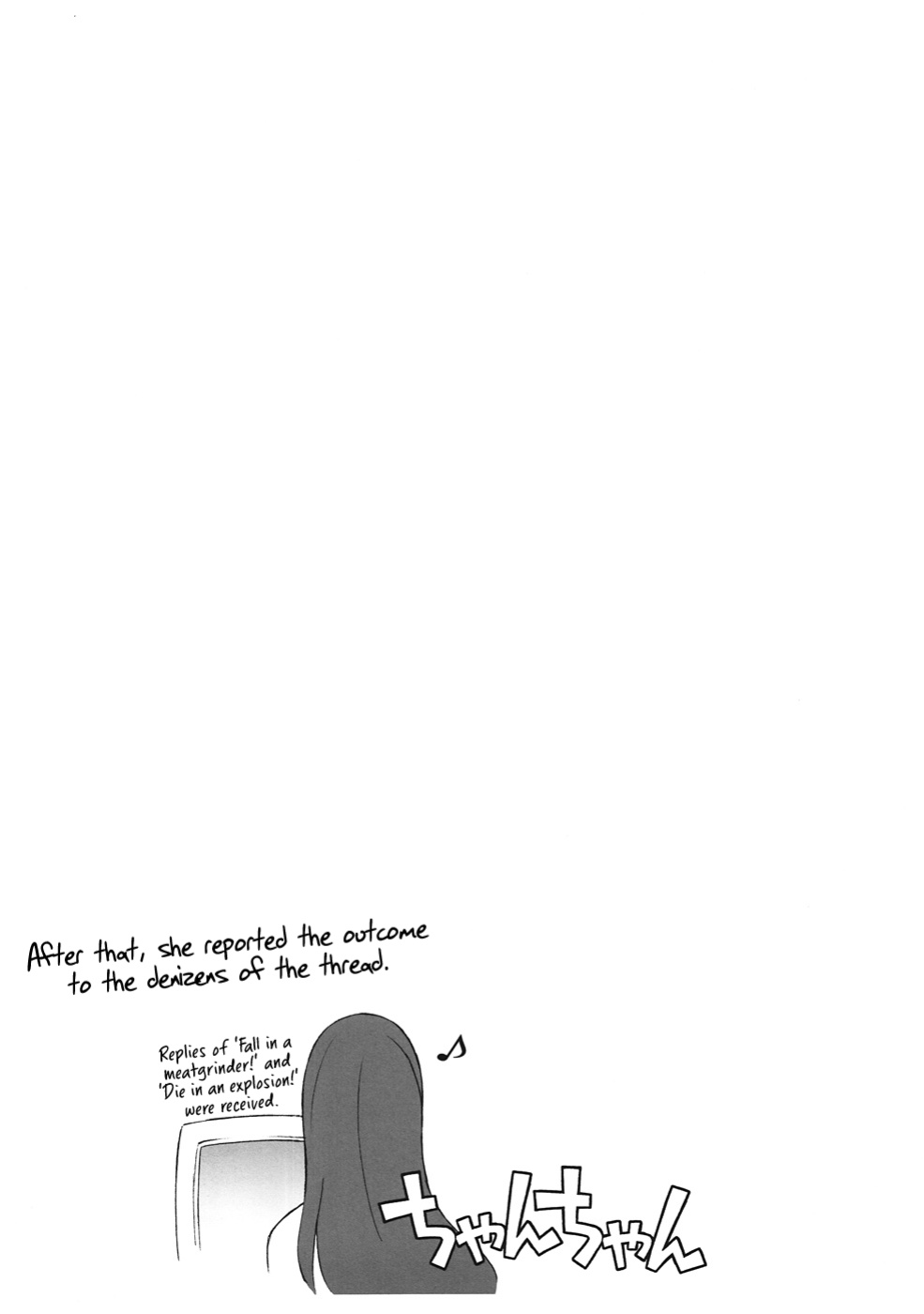 Sitainsu;Kedo 02