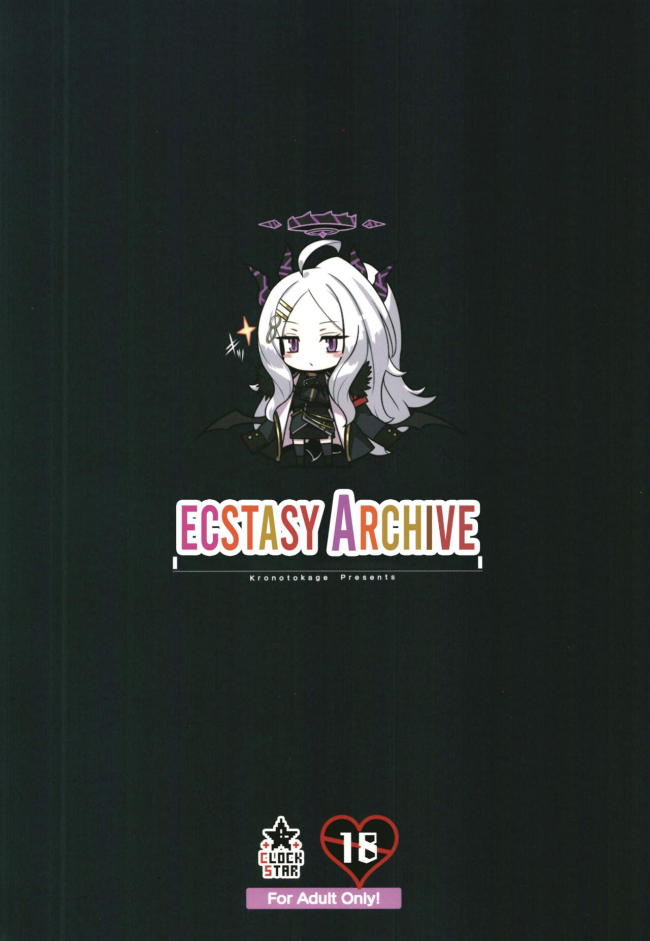 (C100) [CLOCK STAR (Kronosaurus)] Ecstasy Archive (Blue Archive) [Caffeine Snek] [Partial SFX Translation]