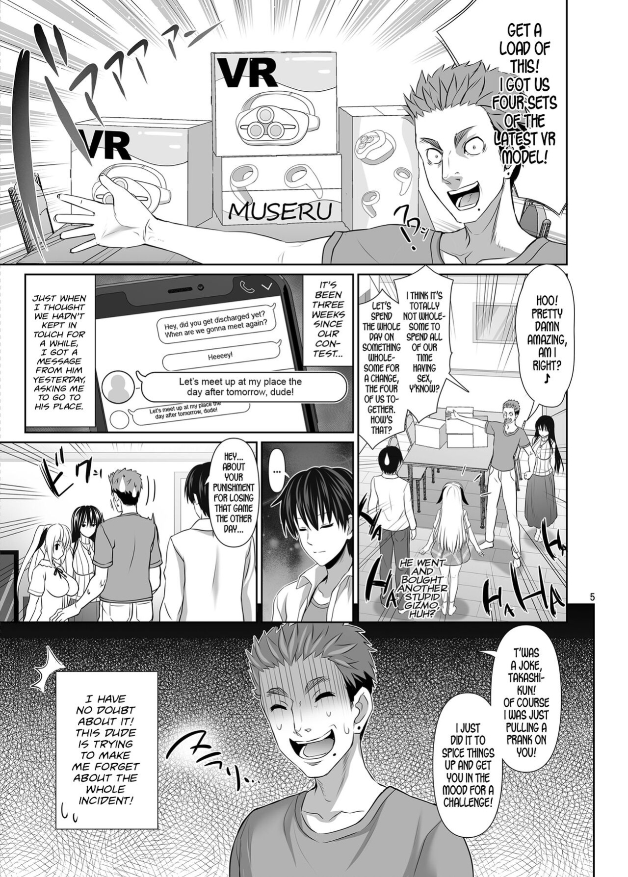 [Makino Eki (Makinosaka Shinichi)] SEX FRIEND 5 [Team Rabu2]