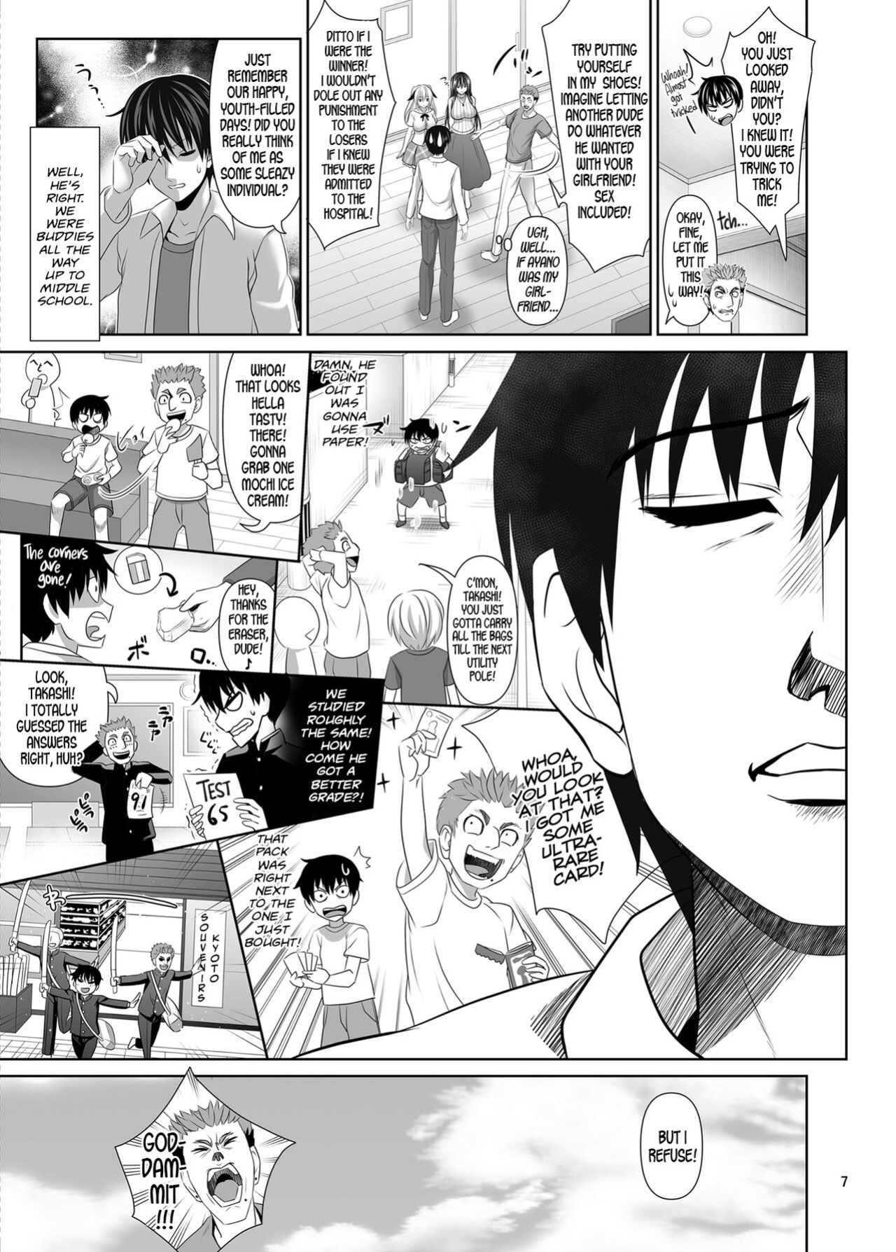 [Makino Eki (Makinosaka Shinichi)] SEX FRIEND 5 [Team Rabu2]