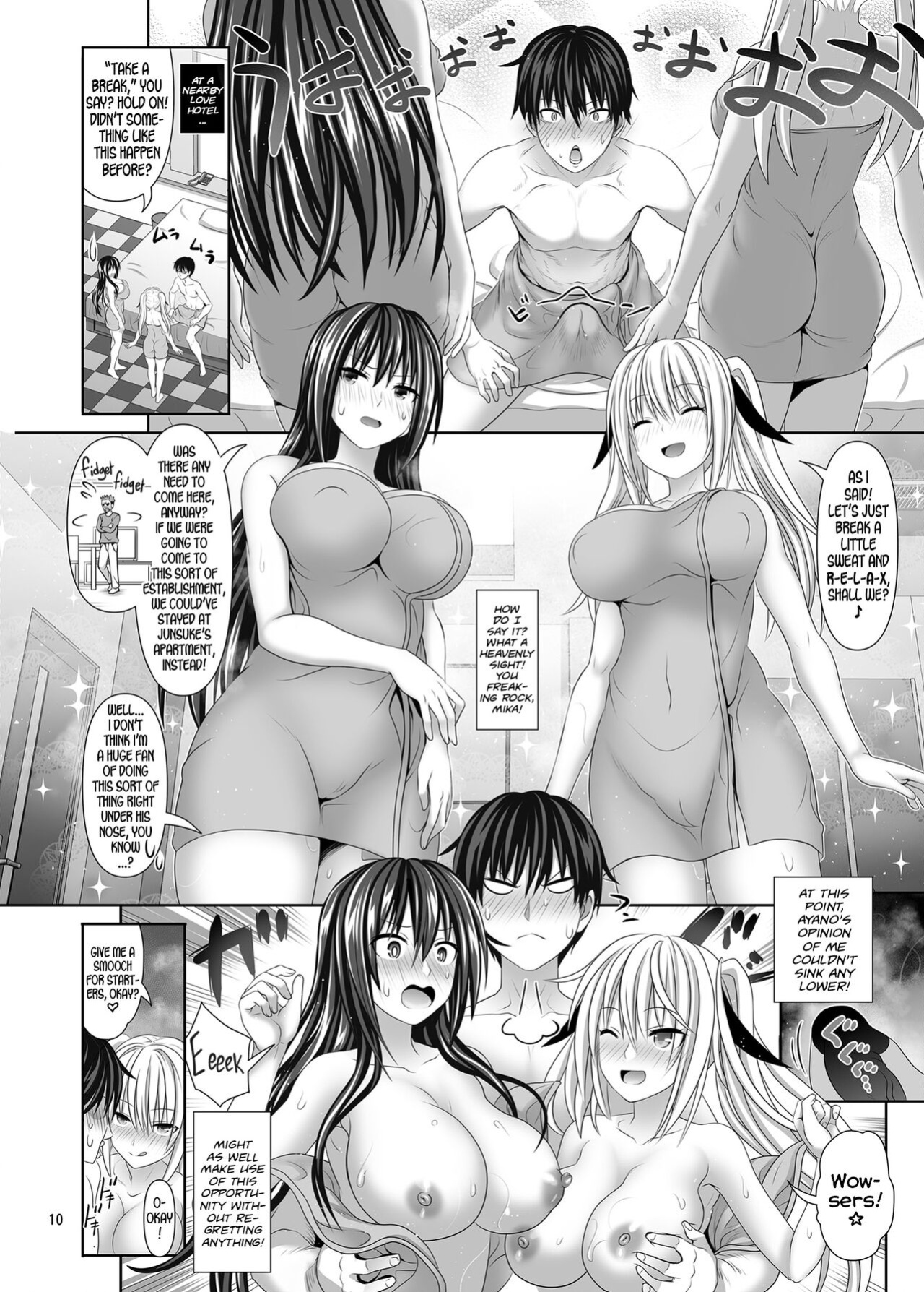 [Makino Eki (Makinosaka Shinichi)] SEX FRIEND 5 [Team Rabu2]