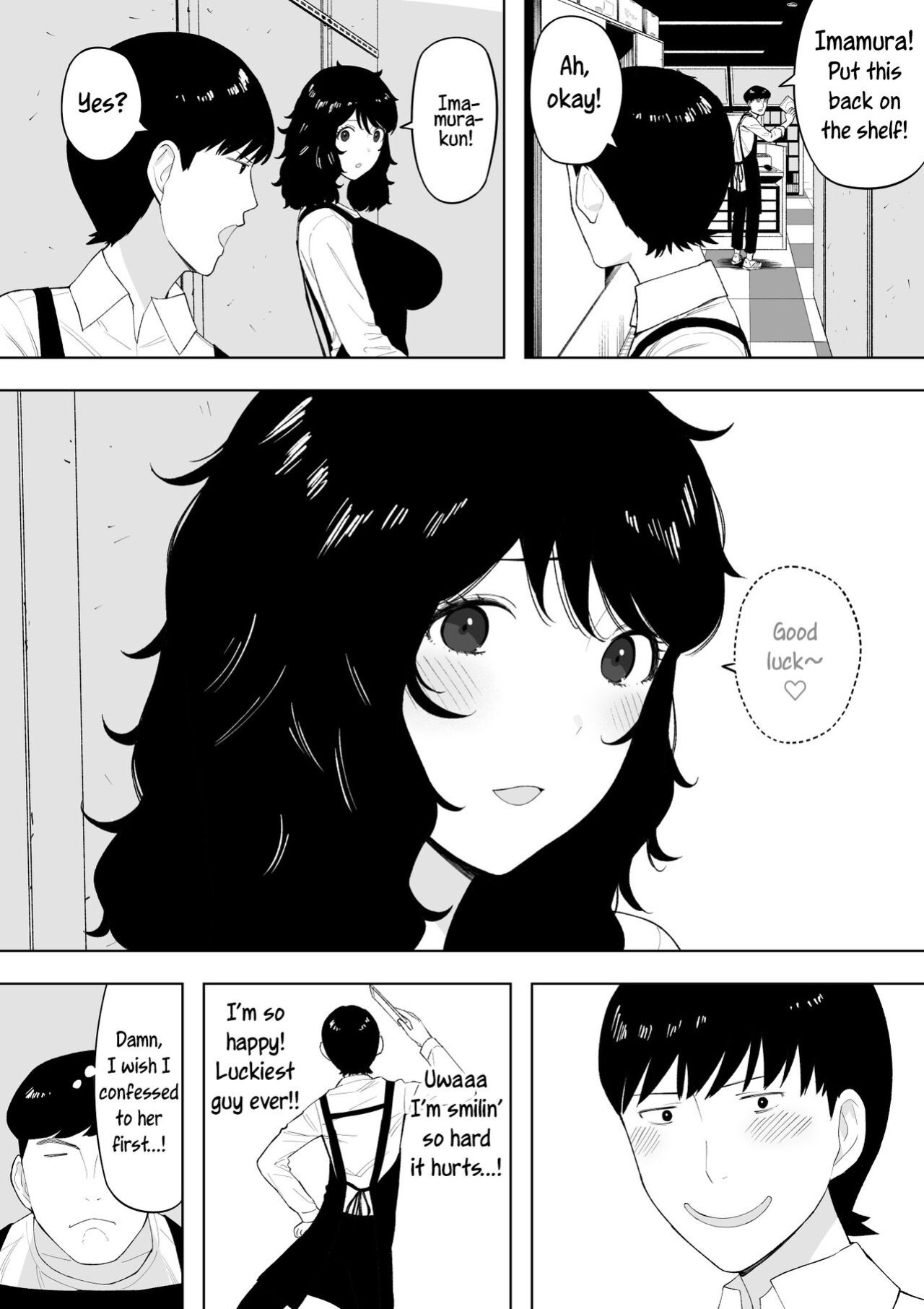 [NT Labo (NT Robo)] netoraretekite, ii desu yo. [Rakuen Translations]