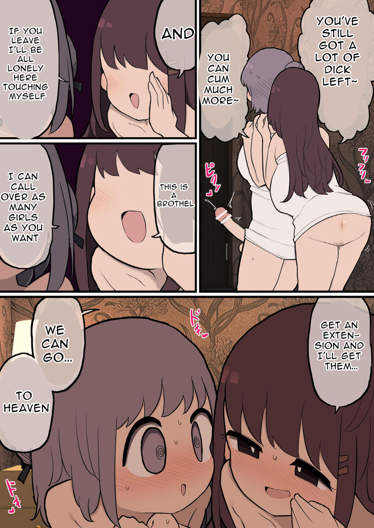 [Izumo Gasshuukoku (Momomo Gasshuukoku)] Futanari Taiken Fuuzoku e Youkoso~ | Welcome to the Futanari Experience Brothel~ [SGhub]
