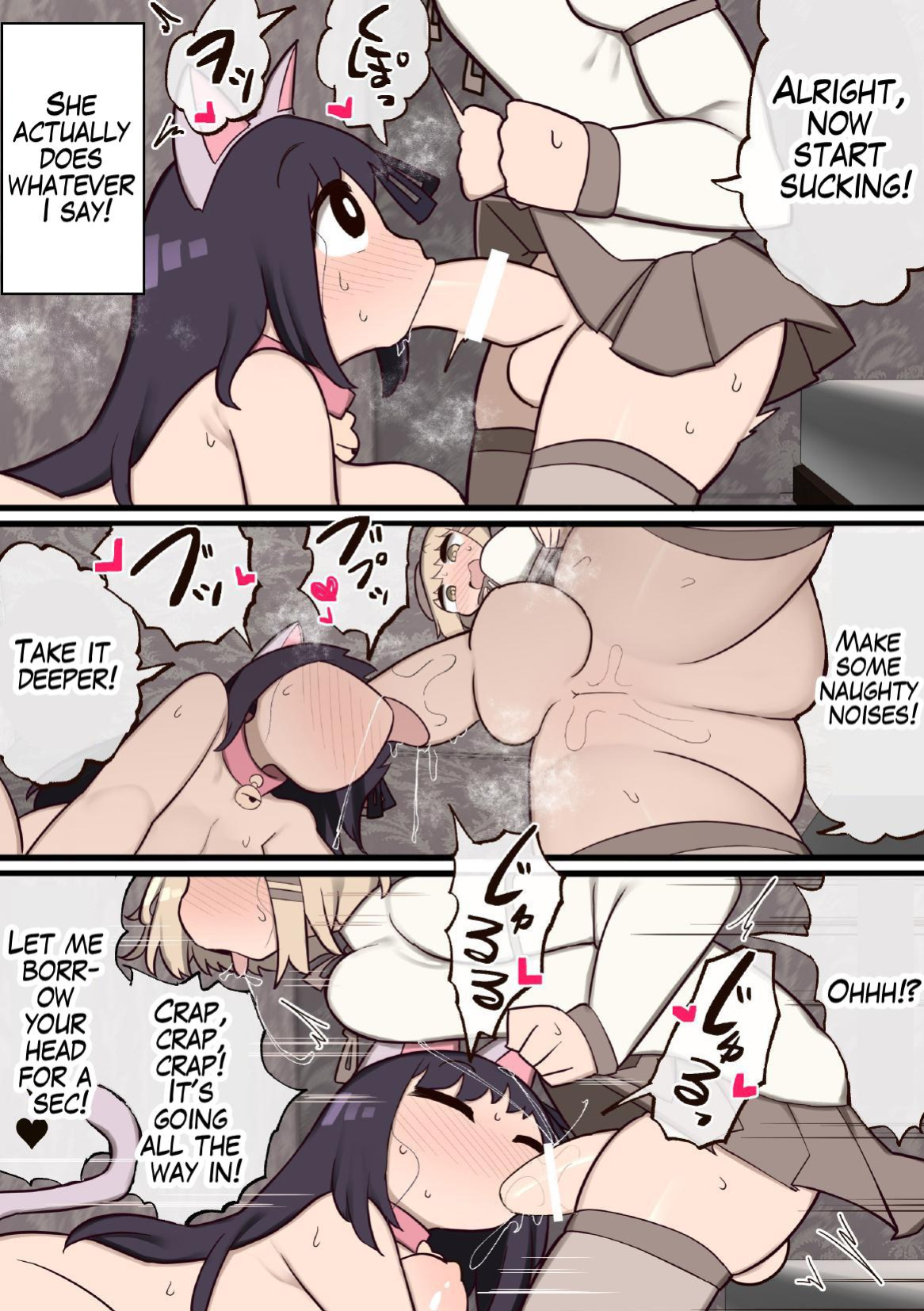 [Izumo Gasshuukoku (Momomo Gasshuukoku)] Futanari Mahou Shoujo ~Teki ni Chinchin Haya sareta node Sex shite mo Ii yo ne?~ | Futanari Magical Girl ~The Enemy Gave Me a Dick So We Might as Well Fuck?~ [Scrubfowl]