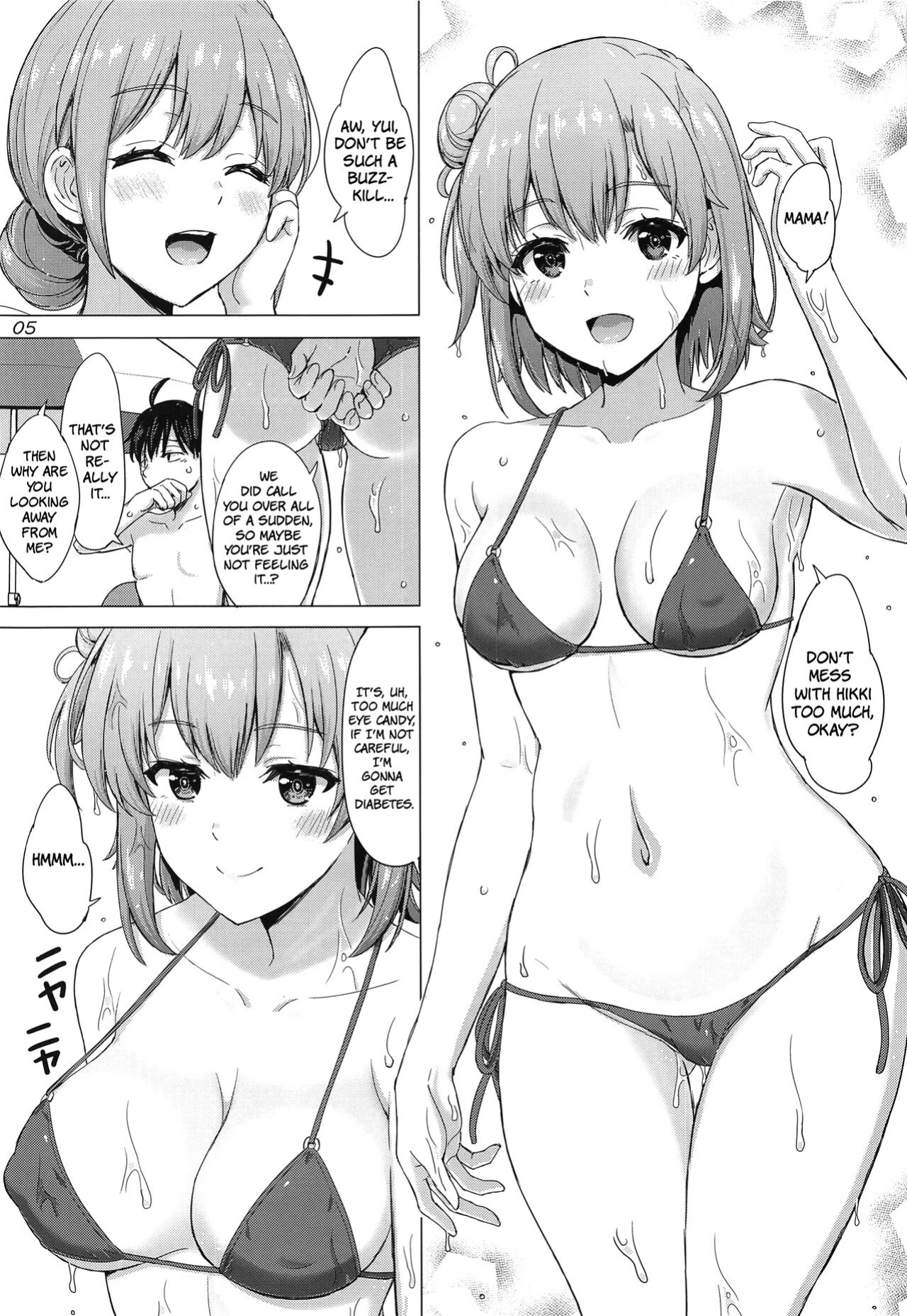 [studio A (Inanaki Shiki)] Jounetsuteki na Natsu no Resort o Yuigahama Oyako to. | A Passionate Summer Resort with the Yuigahamas. (Yahari Ore no Seishun Love Come wa Machigatteiru.) [The People With No Name] [2022-11-05]