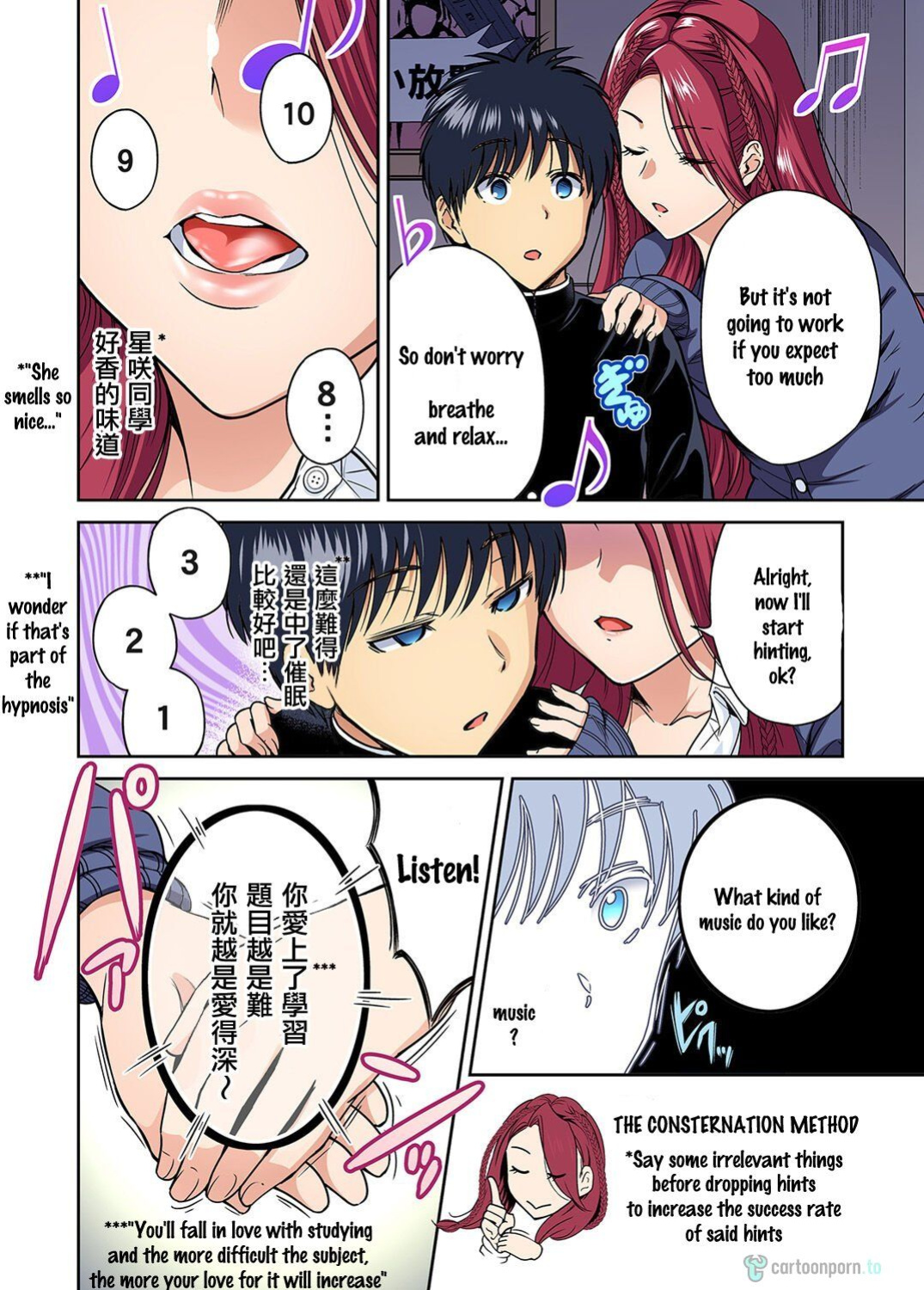 [Okumori Boy] Hypnosis Session Gone Sexual! (Oretoku Shuugakuryokou ~Otoko wa Jyosou shita Ore dake!! – Chapter 39) (cartoonporn.to)