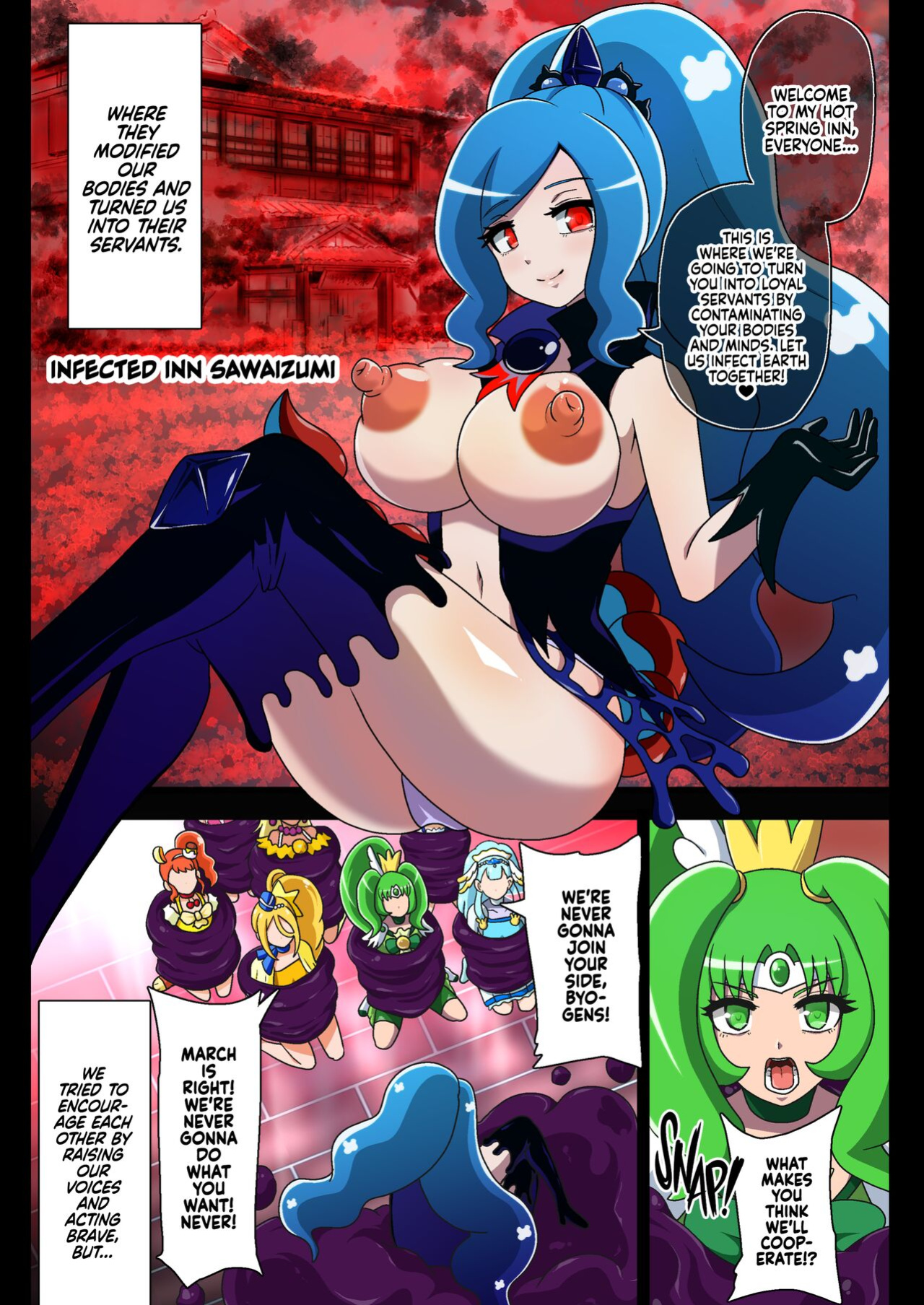 [Akuochisukii Kyoushitsu (Akuochisukii Sensei)] Kegasareta Seisen AFTERDARK | Defiled Water AFTERDARK (Healin' Good PreCure)