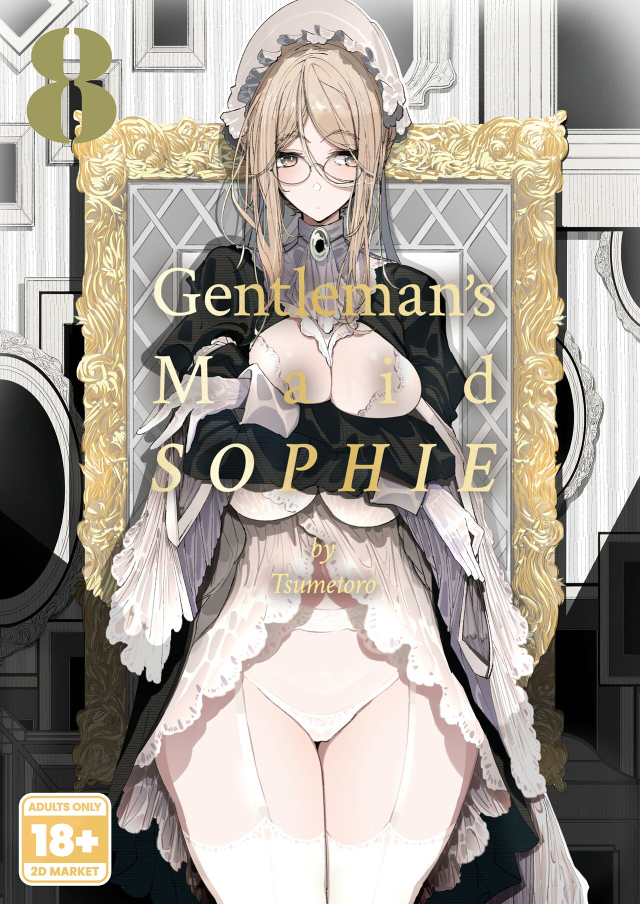 [Metro Notes (Tsumetoro)] Shinshi Tsuki Maid no Sophie-san 8 | Gentleman’s Maid Sophie 8