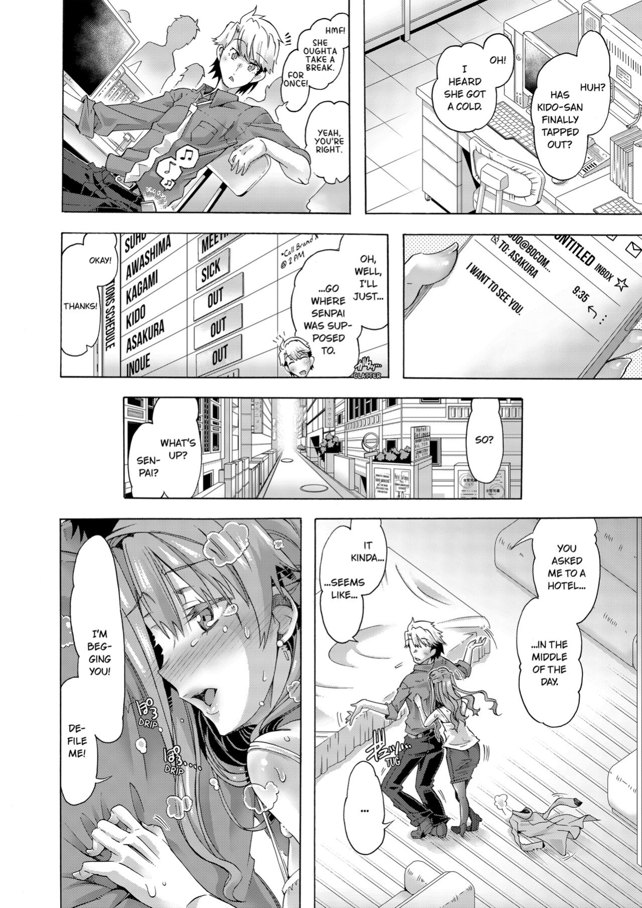 [Takemaru Takasaki] Sexy Selfie Leads to Blackmail Cuckold Sex