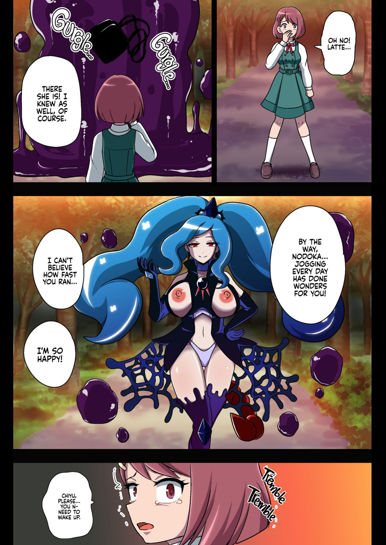 [Akuochisukii Kyoushitsu (Akuochisukii Sensei)] Kegasareta Seisen | Defiled Water (Healin' Good PreCure)