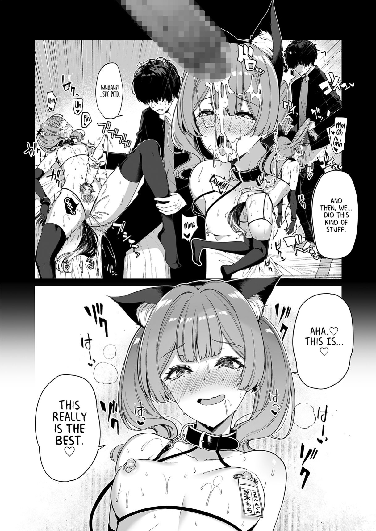 [Bottle Ship Bottler (Kazakura)] InCha Couple ga You Gal-tachi to SEX Training Suru Hanashi 4 [Project Valvrein]