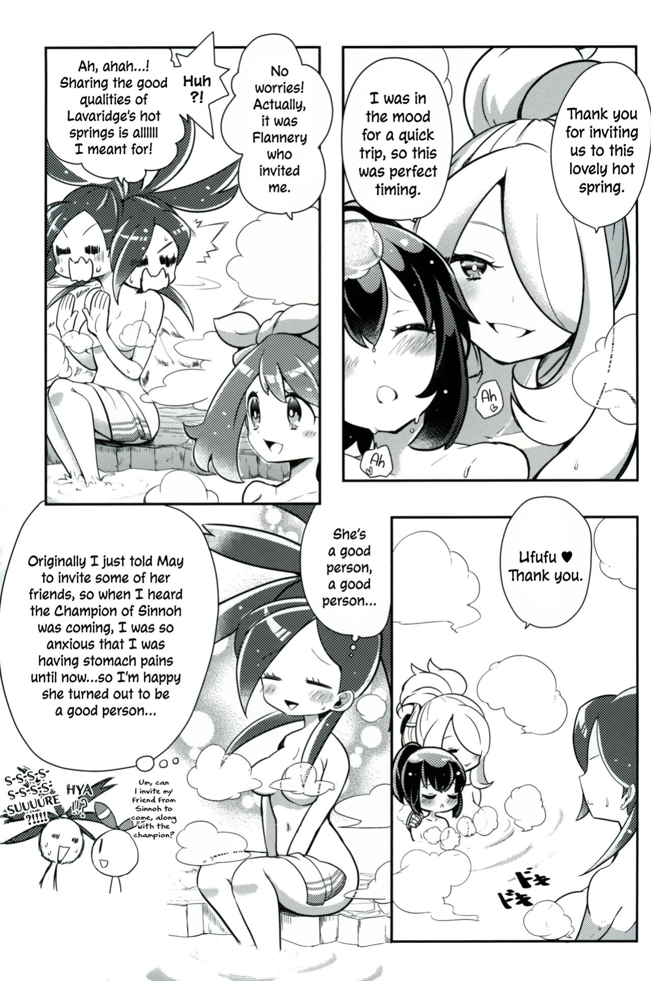 (C90) [chori (Mokki)] Otome no Kashikiri Fuen Onsen | Maiden's Private Lavaridge Hot Spring (Pokémon) [MobTarou]