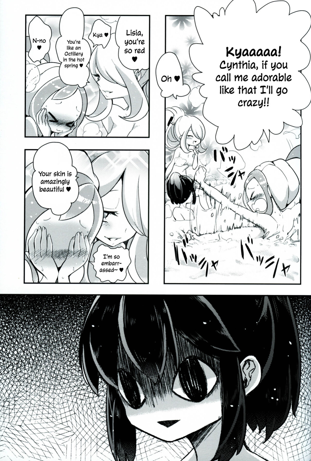 (C90) [chori (Mokki)] Otome no Kashikiri Fuen Onsen | Maiden's Private Lavaridge Hot Spring (Pokémon) [MobTarou]