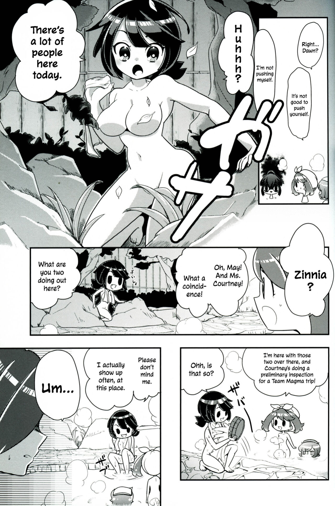 (C90) [chori (Mokki)] Otome no Kashikiri Fuen Onsen | Maiden's Private Lavaridge Hot Spring (Pokémon) [MobTarou]