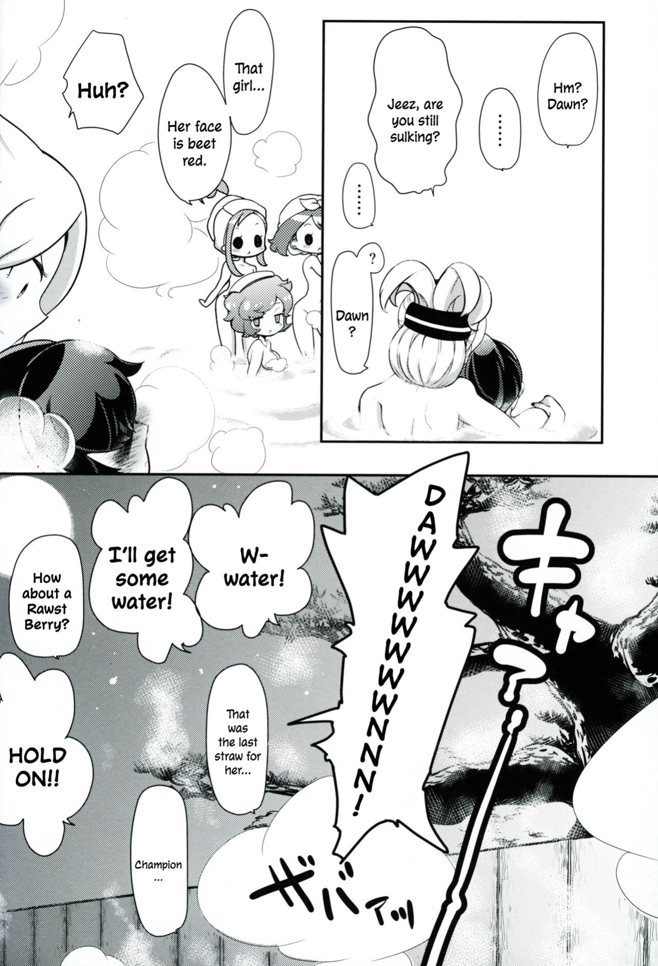 (C90) [chori (Mokki)] Otome no Kashikiri Fuen Onsen | Maiden's Private Lavaridge Hot Spring (Pokémon) [MobTarou]