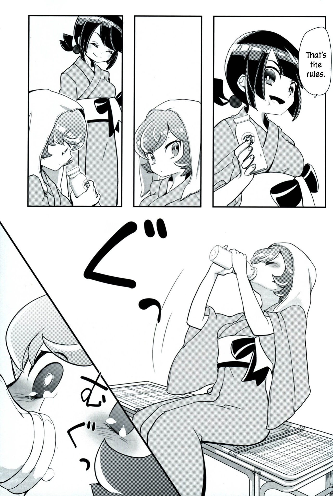 (C90) [chori (Mokki)] Otome no Kashikiri Fuen Onsen | Maiden's Private Lavaridge Hot Spring (Pokémon) [MobTarou]