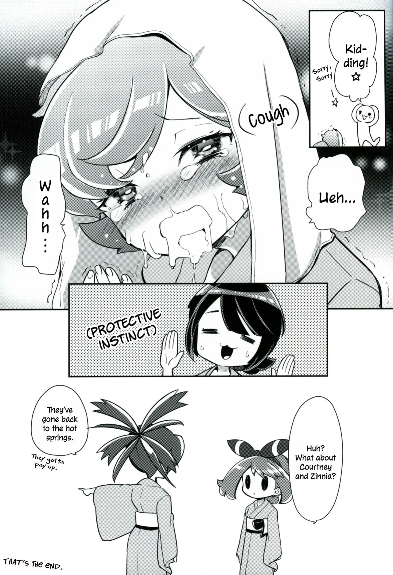 (C90) [chori (Mokki)] Otome no Kashikiri Fuen Onsen | Maiden's Private Lavaridge Hot Spring (Pokémon) [MobTarou]