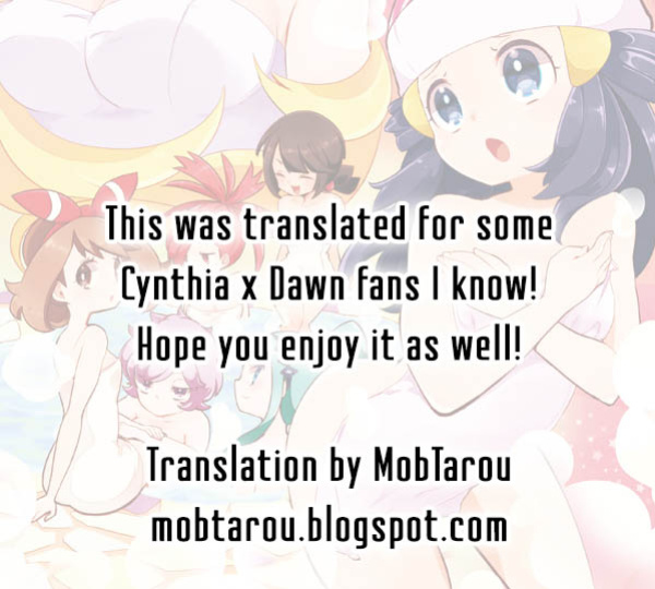 (C90) [chori (Mokki)] Otome no Kashikiri Fuen Onsen | Maiden's Private Lavaridge Hot Spring (Pokémon) [MobTarou]