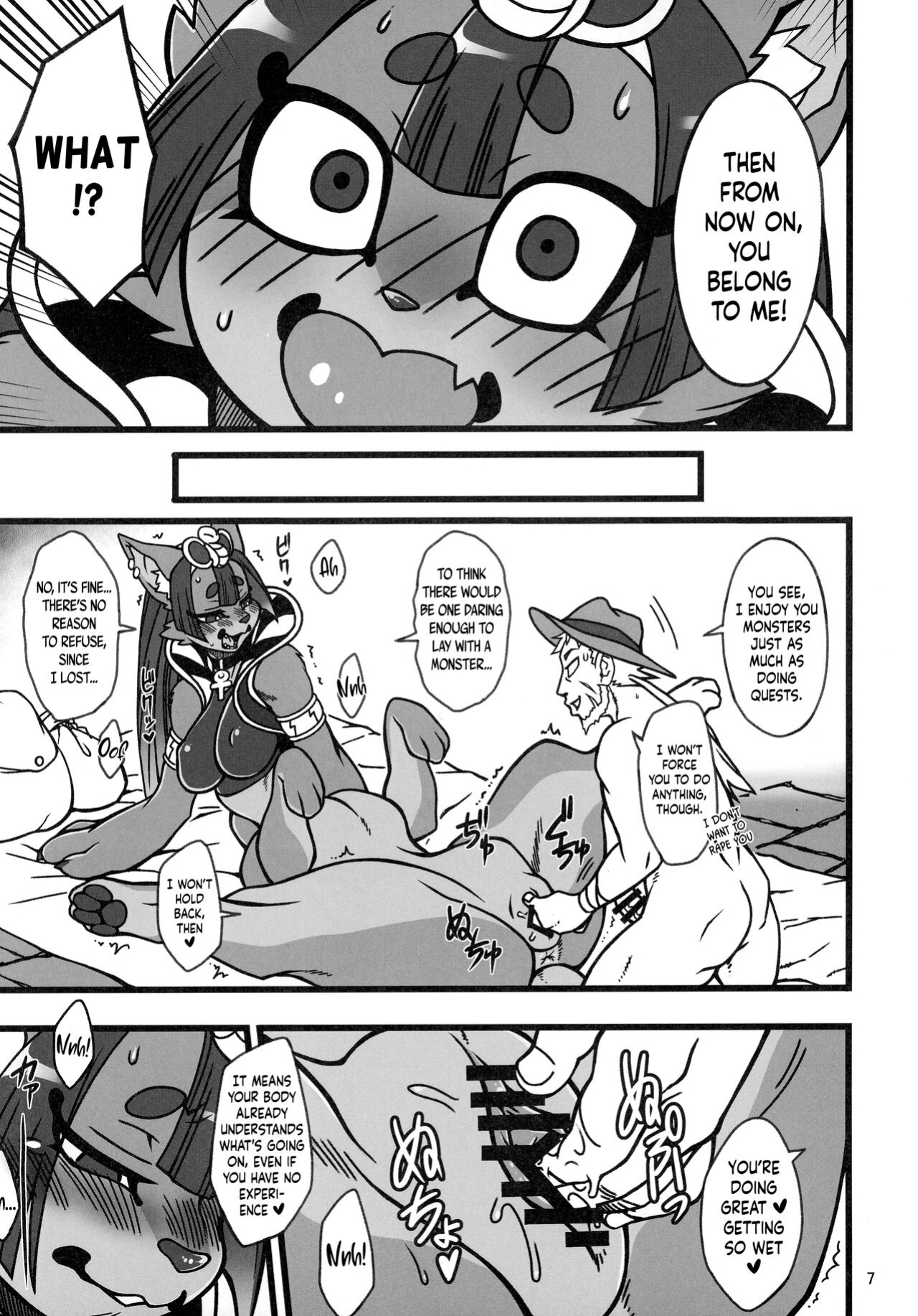 (Kemoket 11) [Mayoineko] Nakagami Takashi's Kemo-mon Story [Kinsei Translations]