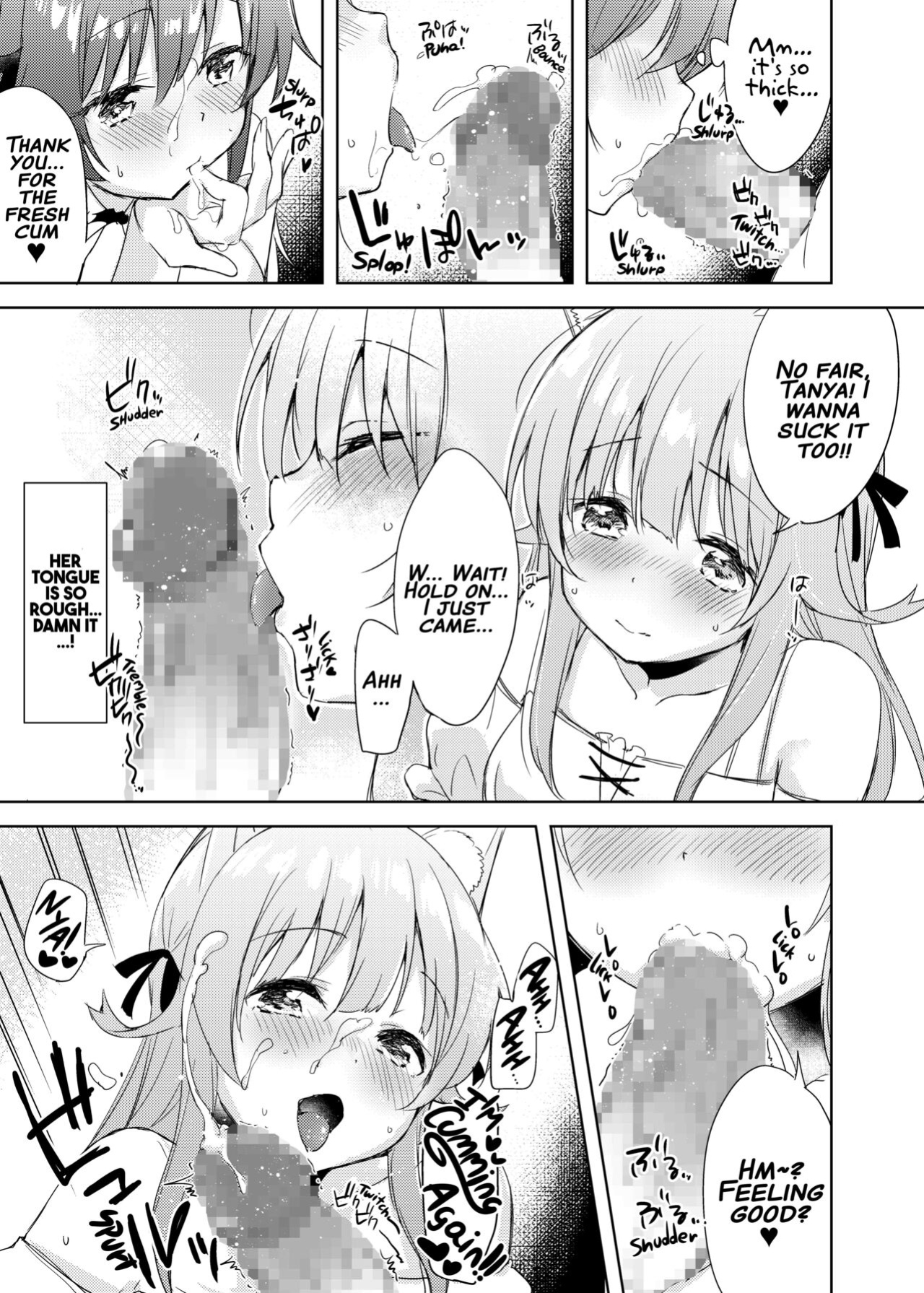 [DROP DEAD!! (Minase Syu)] Saikyoushu no Futari ga Nanika Hen na Potion de Ecchi ni Nacchatta (Yuusha Party wo Tsuihou sareta Beast Tamer, Saikyoushu no Nekomimi Shoujo to Deau) [xinsu]