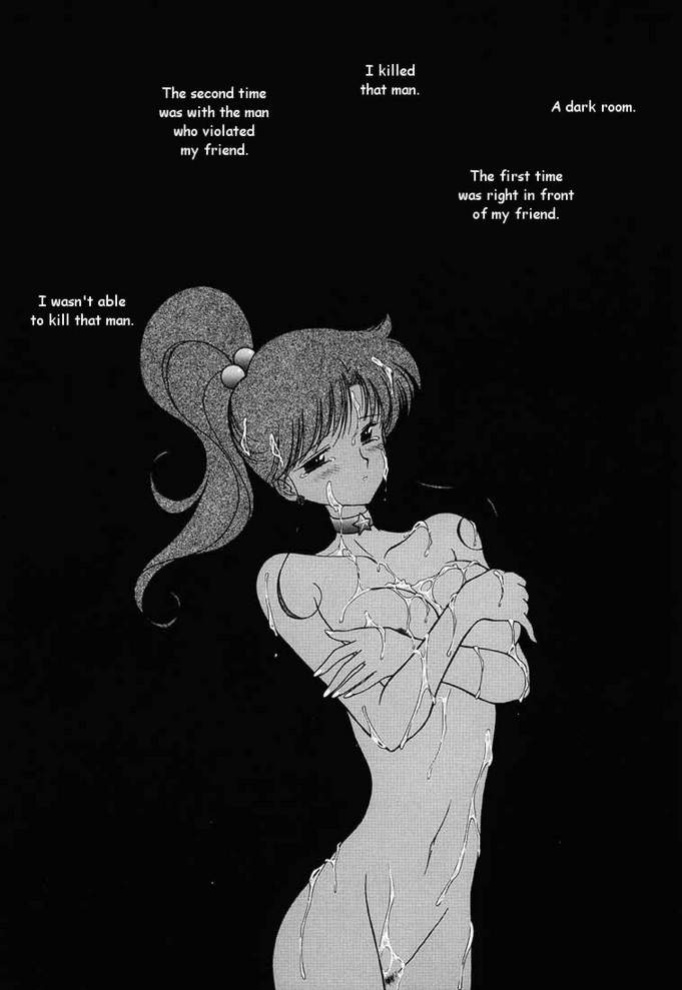 [BLACK DOG (Kuroinu Juu)] SHEER HEART ATTACK! (Bishoujo Senshi Sailor Moon)