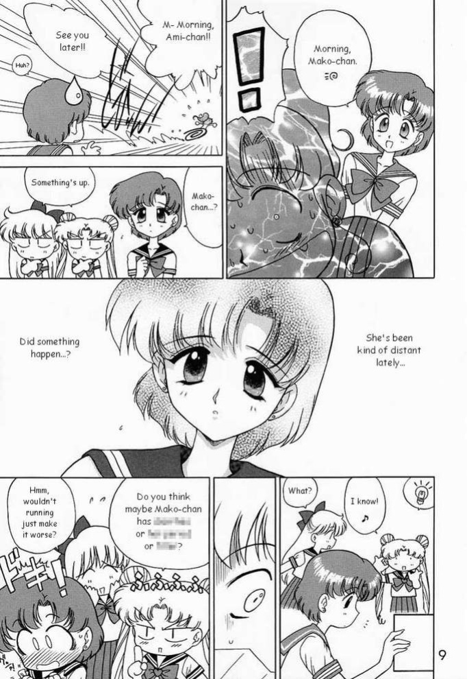 [BLACK DOG (Kuroinu Juu)] SHEER HEART ATTACK! (Bishoujo Senshi Sailor Moon)
